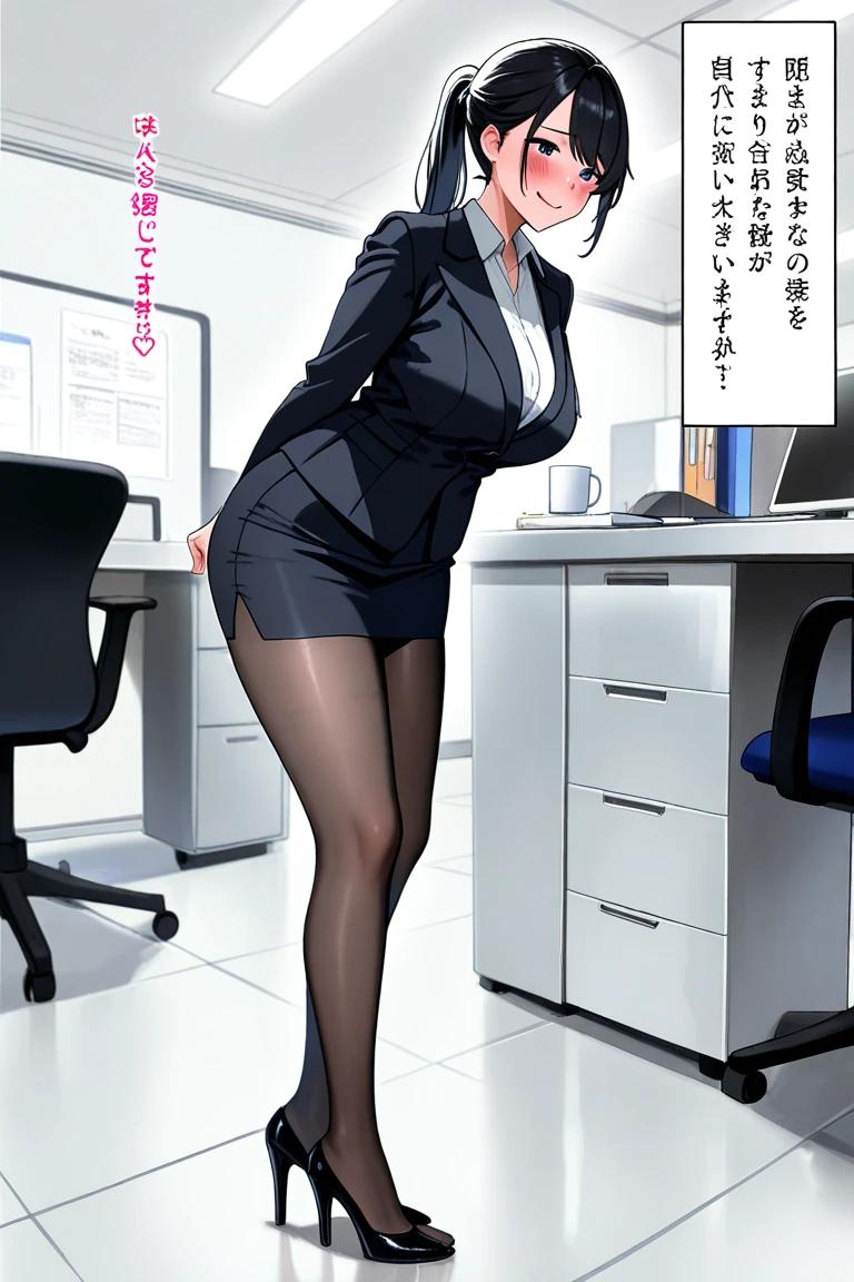 suit_love_OL5_129820683_p1