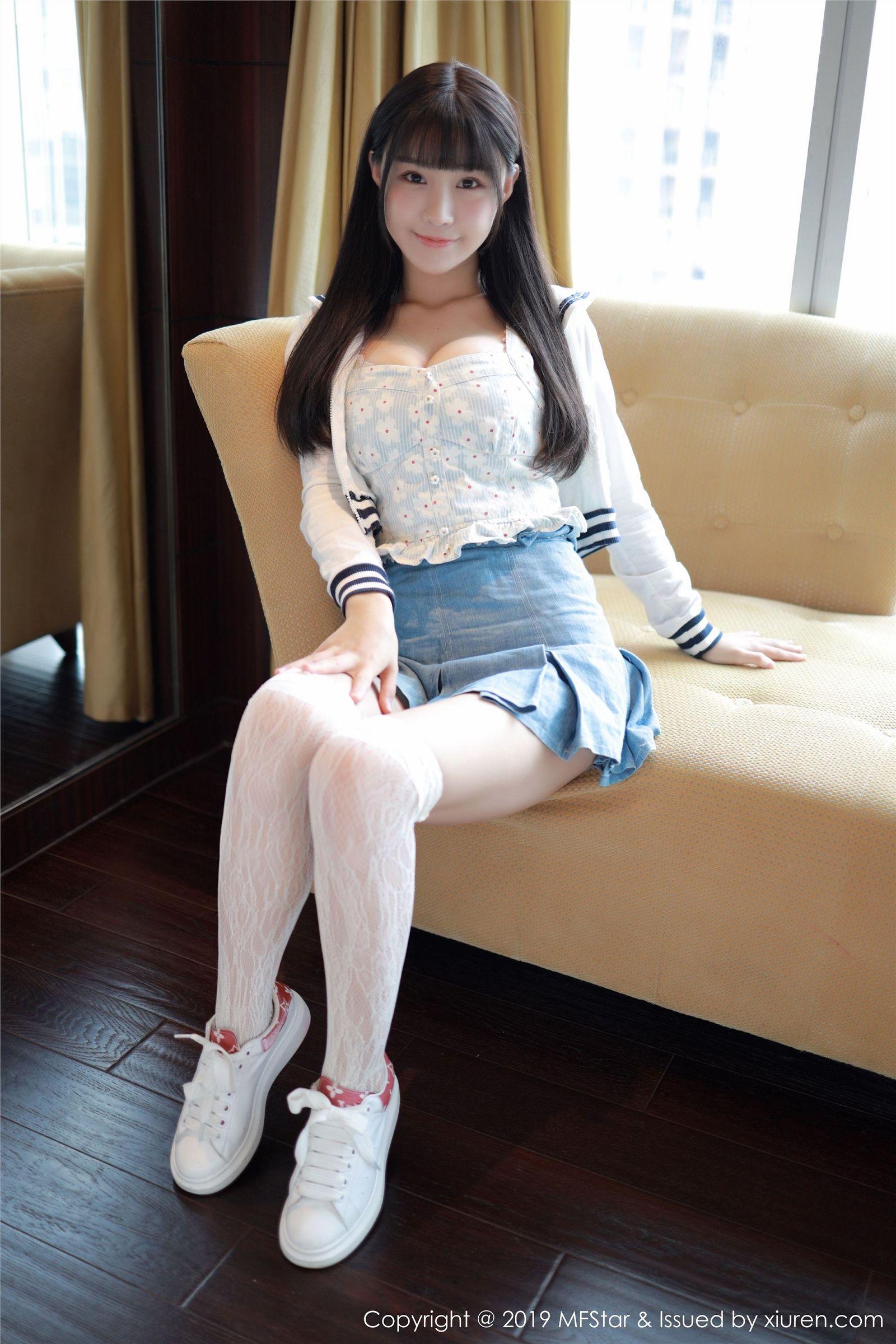 [MFStar模范学院] 2019.11.25 Vol.233 Flower朱可_儿_p001