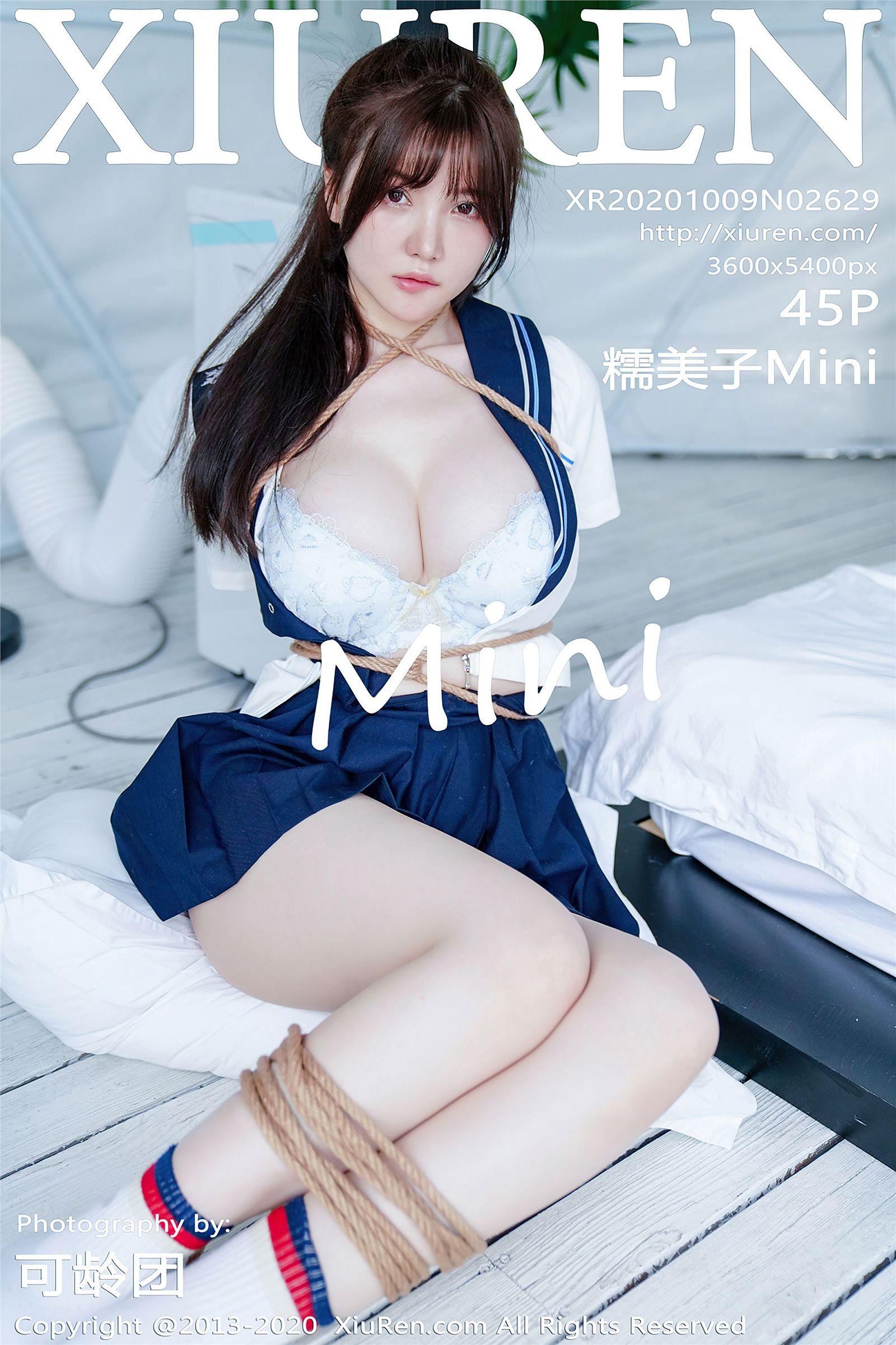 [XIUREN秀人网] 2020.10.09 NO.2629 糯美子Mini_p036