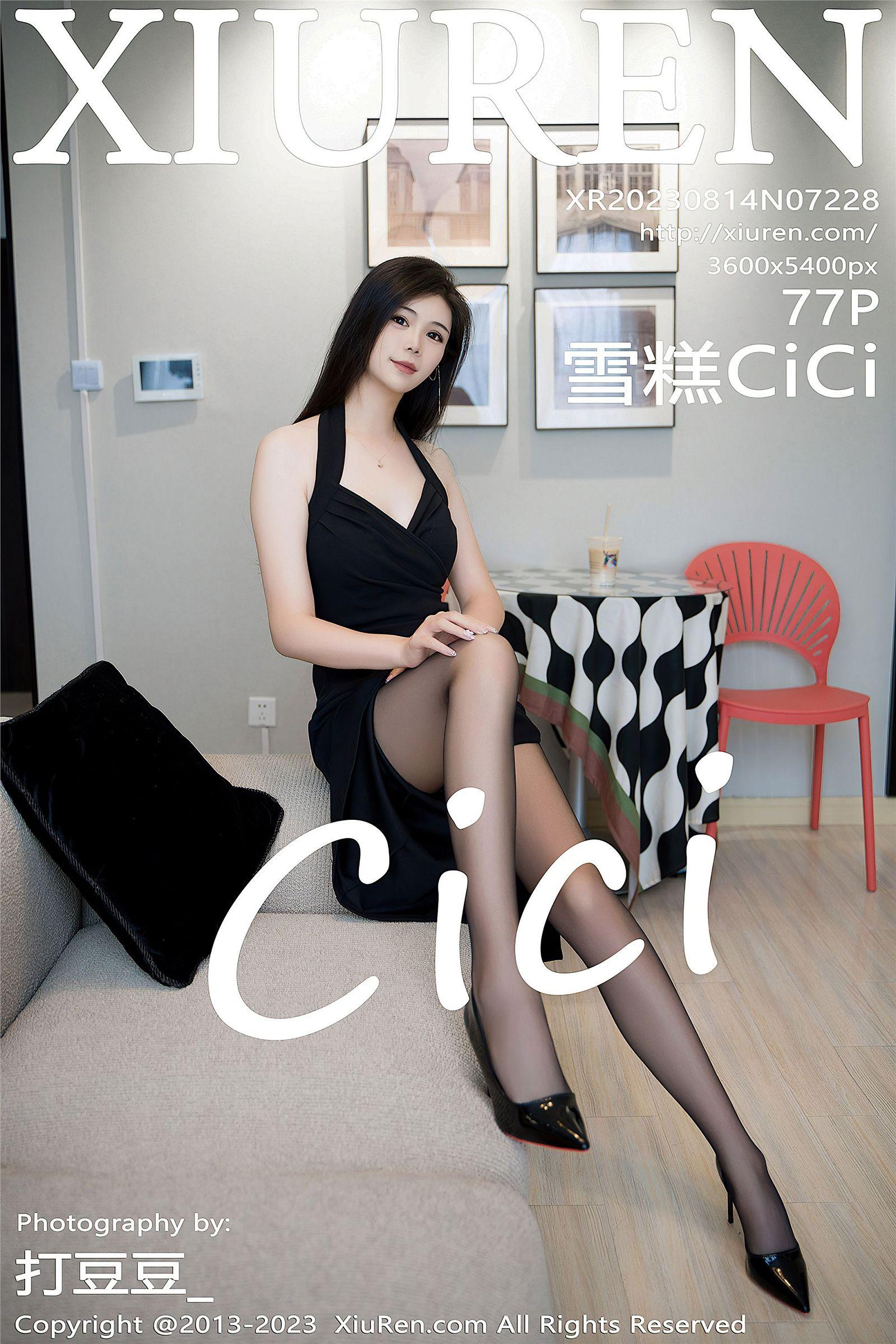 [XIUREN秀人网] 2023.08.14 NO.7228 雪糕CiCi_p078