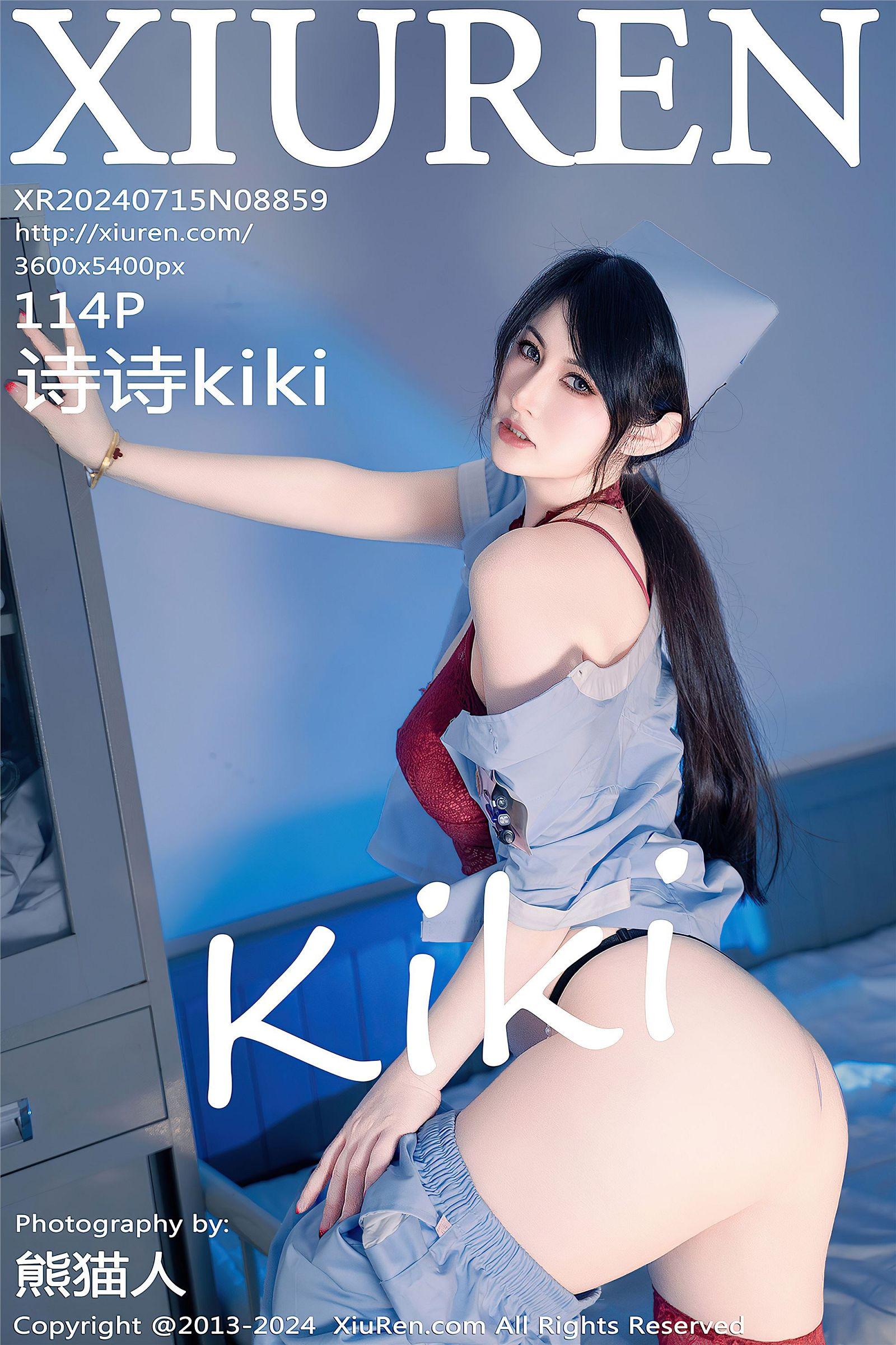 [XIUREN秀人网] 2024.07.15 NO.8859 诗诗kiki_p019