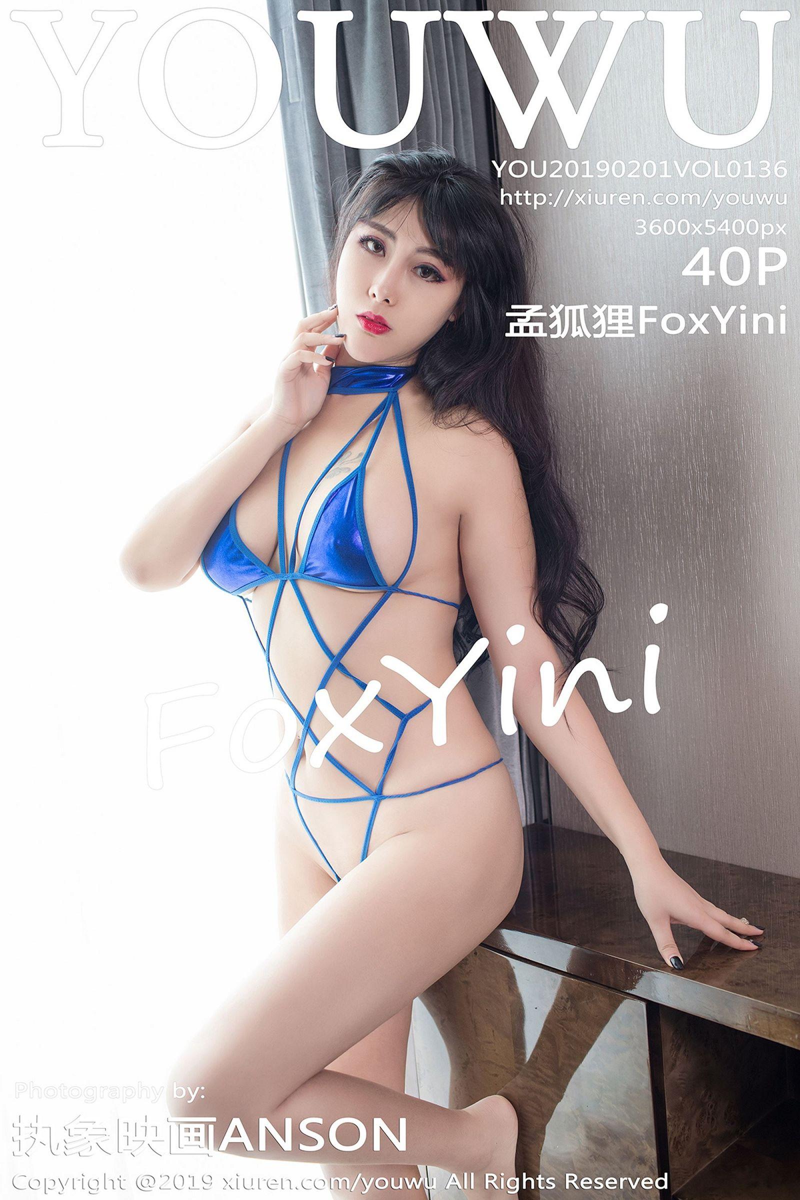 [YouWu尤物] 2019.01.01 Vol.136 孟狐狸FoxYini_p003