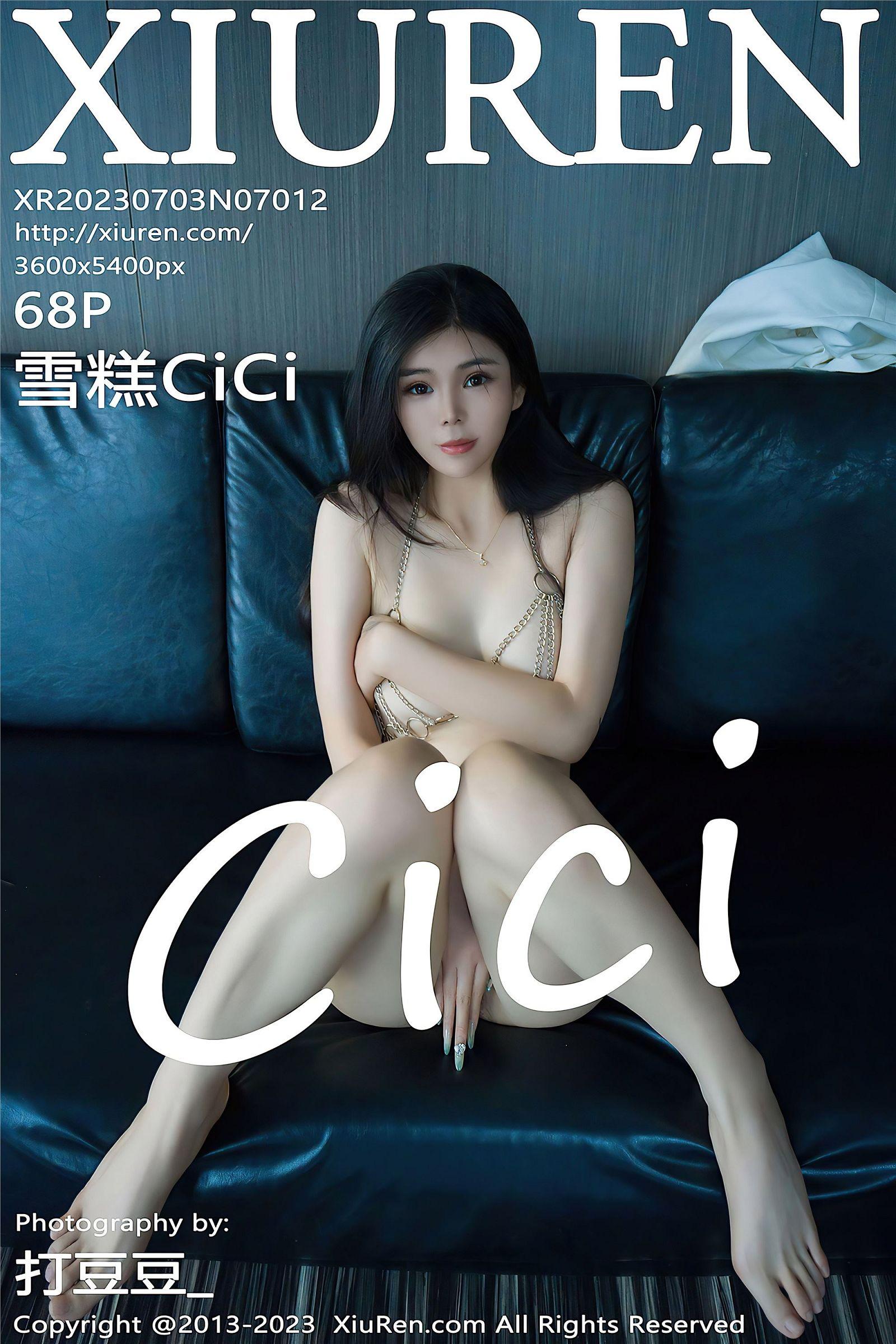 [XIUREN秀人网] 2023.07.03 NO.7012 雪糕CiCi_p066