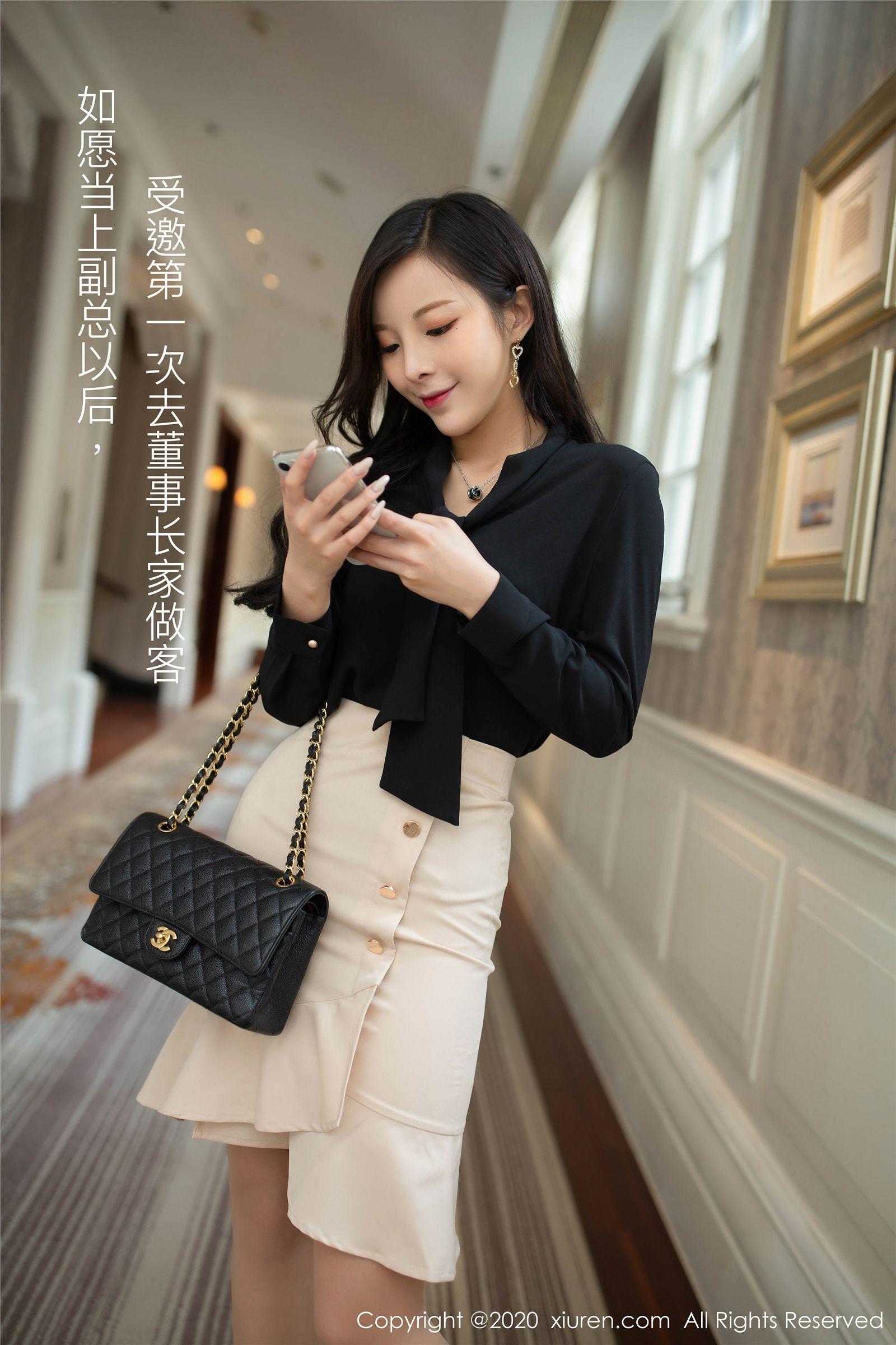 [XIUREN秀人网] 2020.05.14 NO.2245 陈小喵_p001