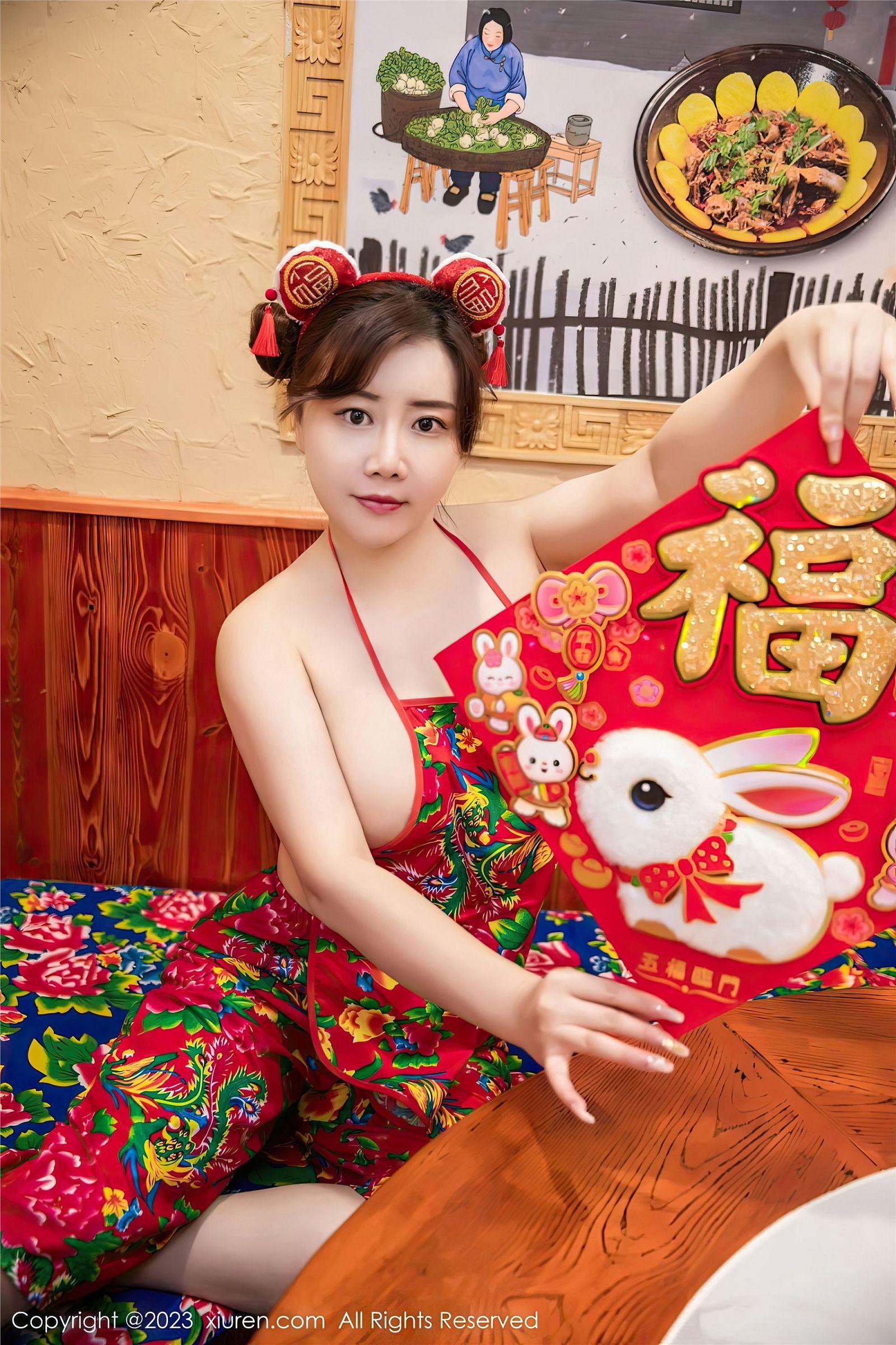 [XIUREN秀人网] 2023.01.12 NO.6121 王婉悠Queen_p035