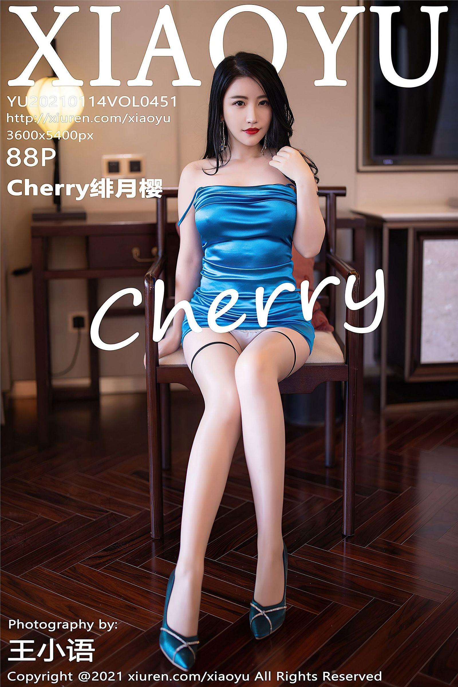 [XIAOYU画语界] 2021.01.14 NO.451 Cherry绯月樱_p001