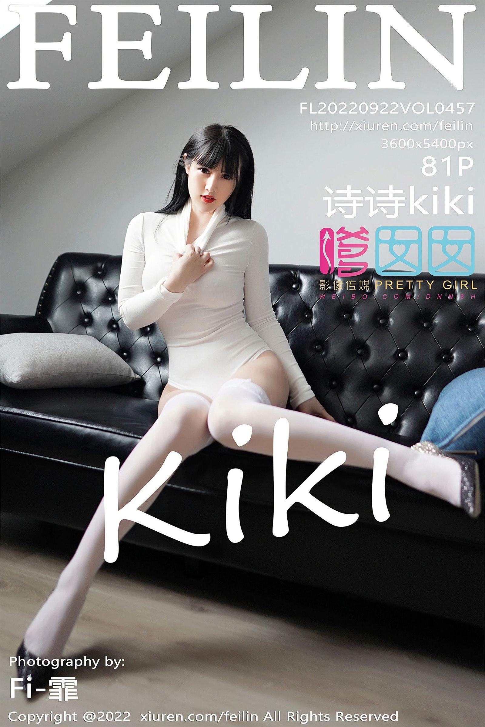 [FEILIN嗲囡囡] 2022.09.22 NO.457 诗诗KiKi_p081