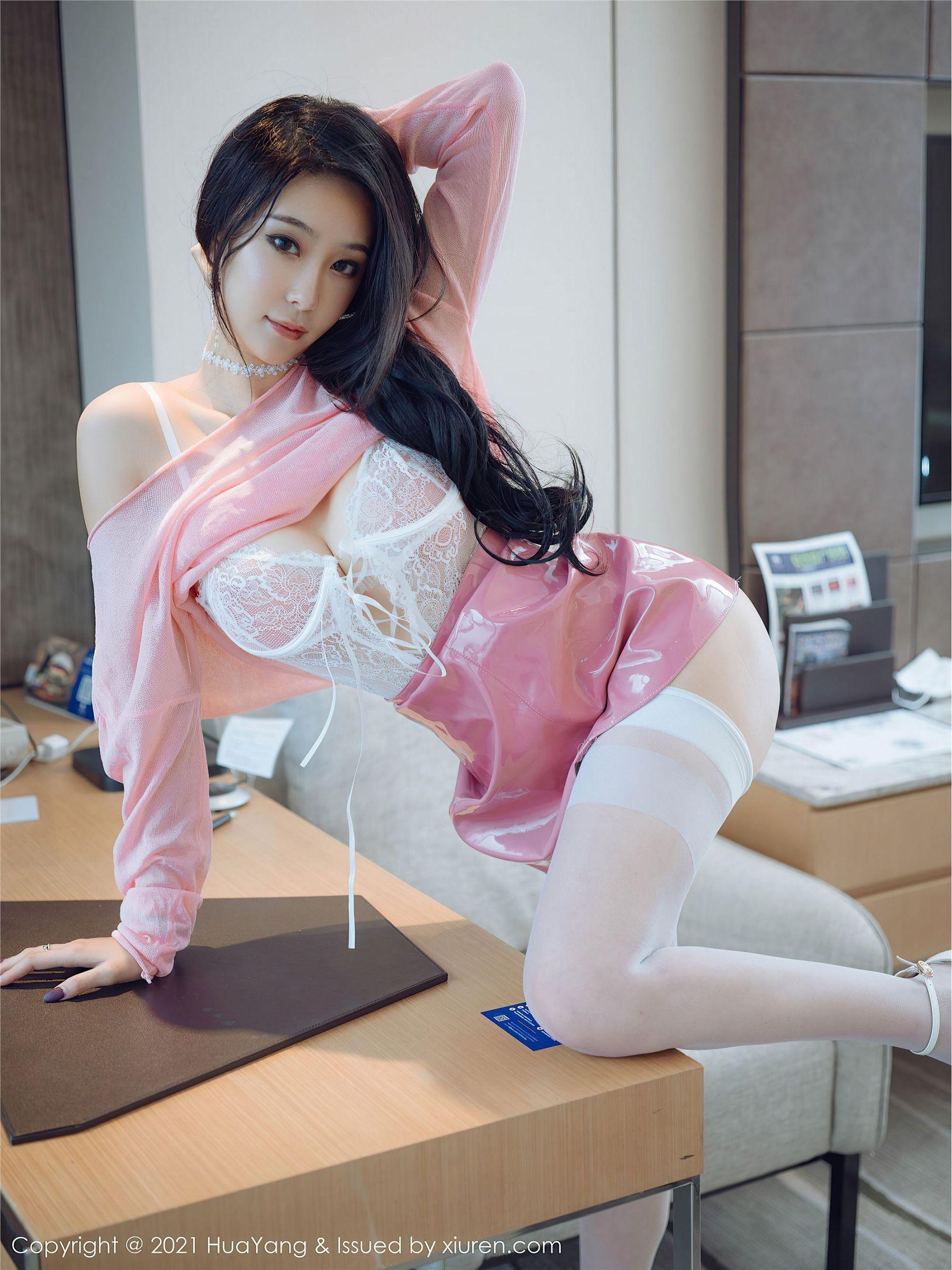[HuaYang花漾] 2021.06.07 NO.411 蓝夏Akasha_p026