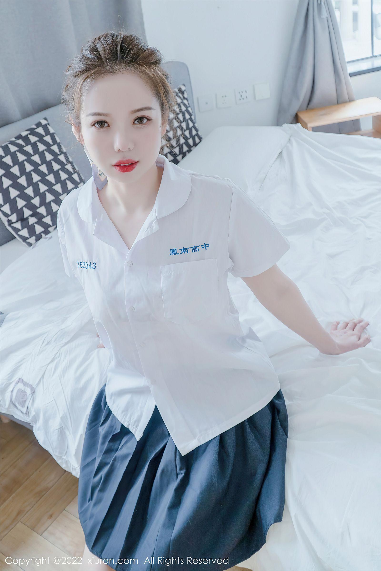 [XIUREN秀人网] 2022.05.09 NO.4981 大美媚京_p051