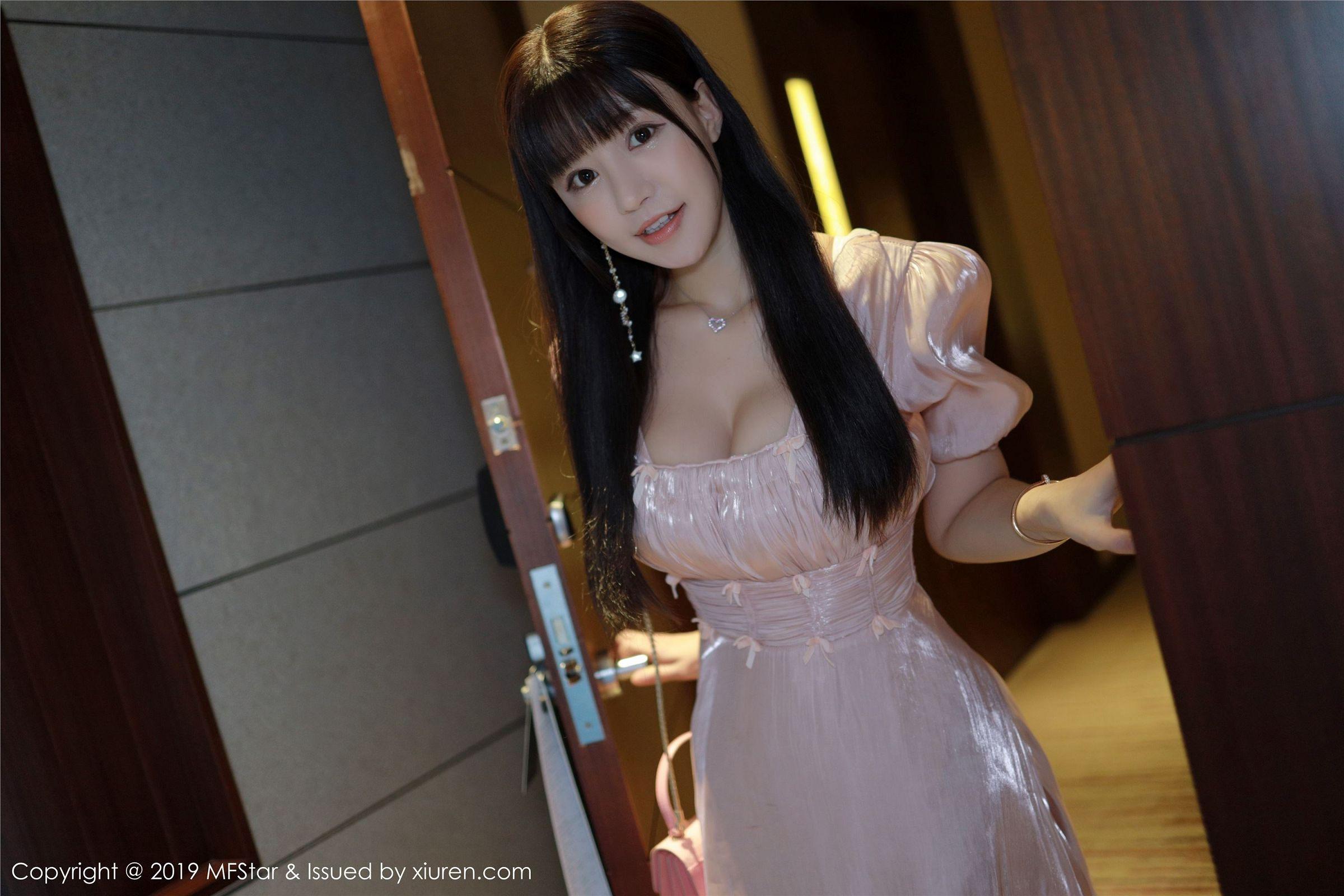 [MFStar模范学院] 2019.09.30 Vol.217 Flower朱可_儿_p040