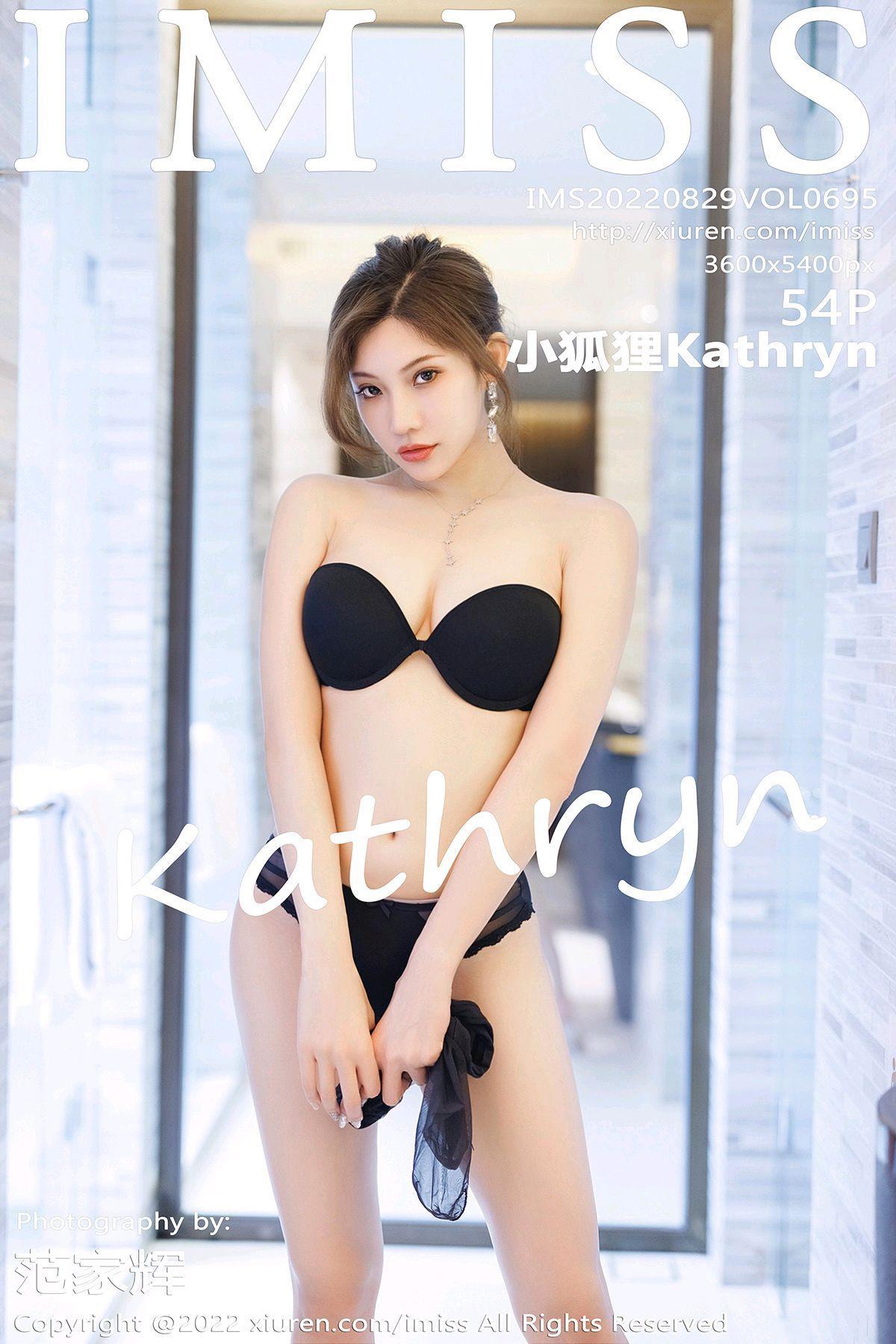 [IMISS爱蜜社] 2022.08.29 NO.695 小狐狸Kathryn_p047