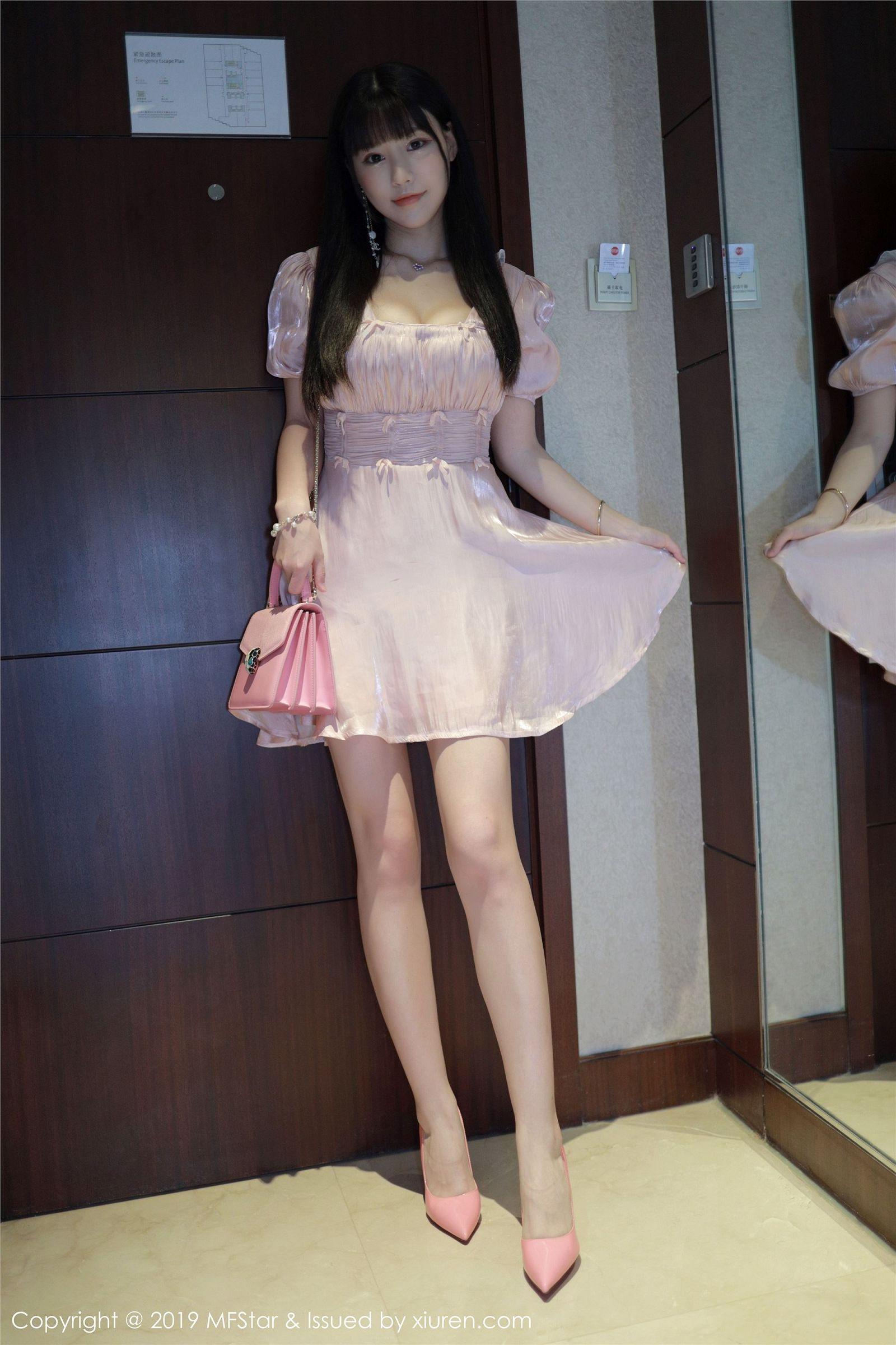 [MFStar模范学院] 2019.09.30 Vol.217 Flower朱可_儿_p068
