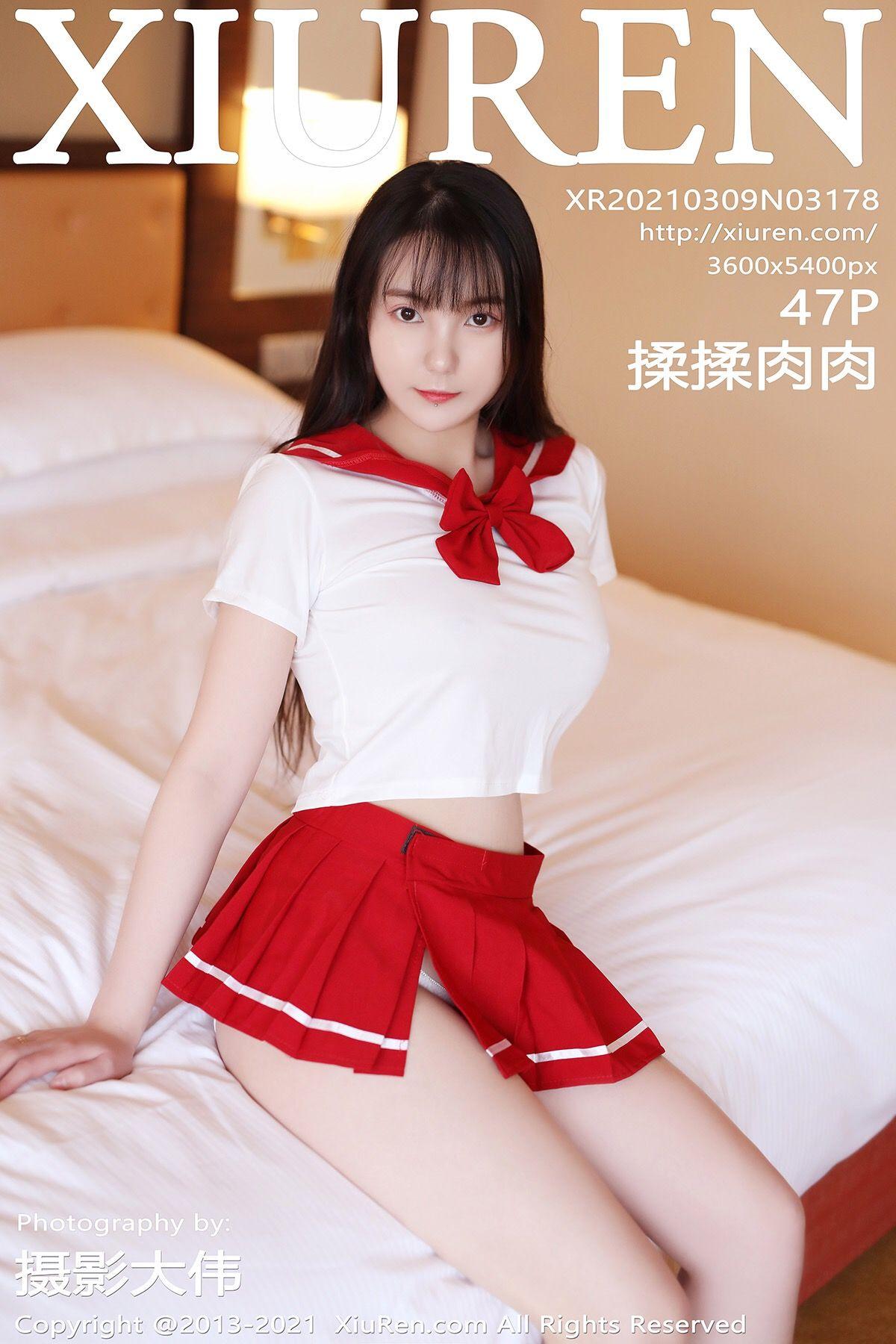 [XIUREN秀人网] 2021.03.09 NO.3178 揉揉肉肉_p038
