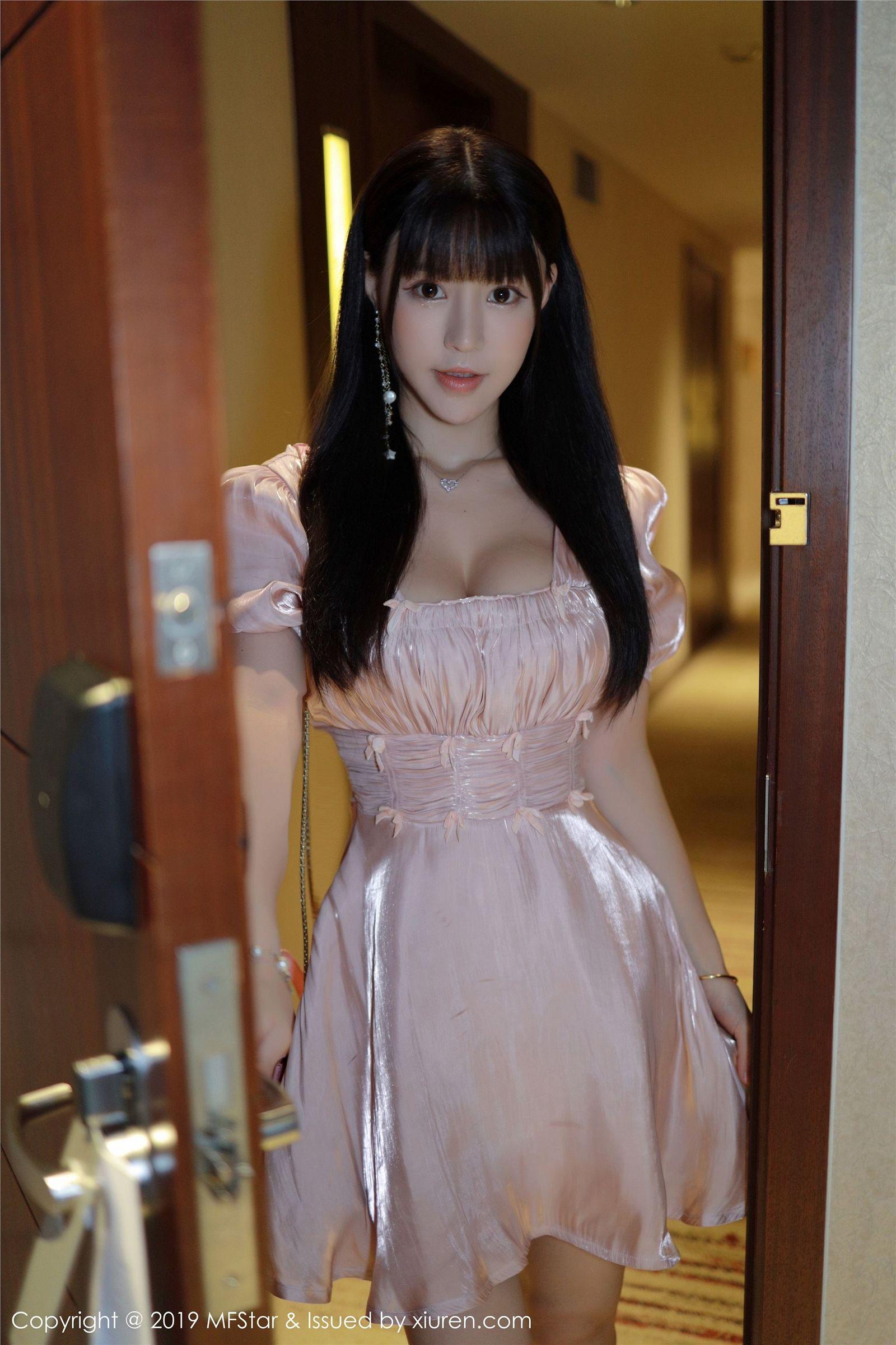 [MFStar模范学院] 2019.09.30 Vol.217 Flower朱可_儿_p001