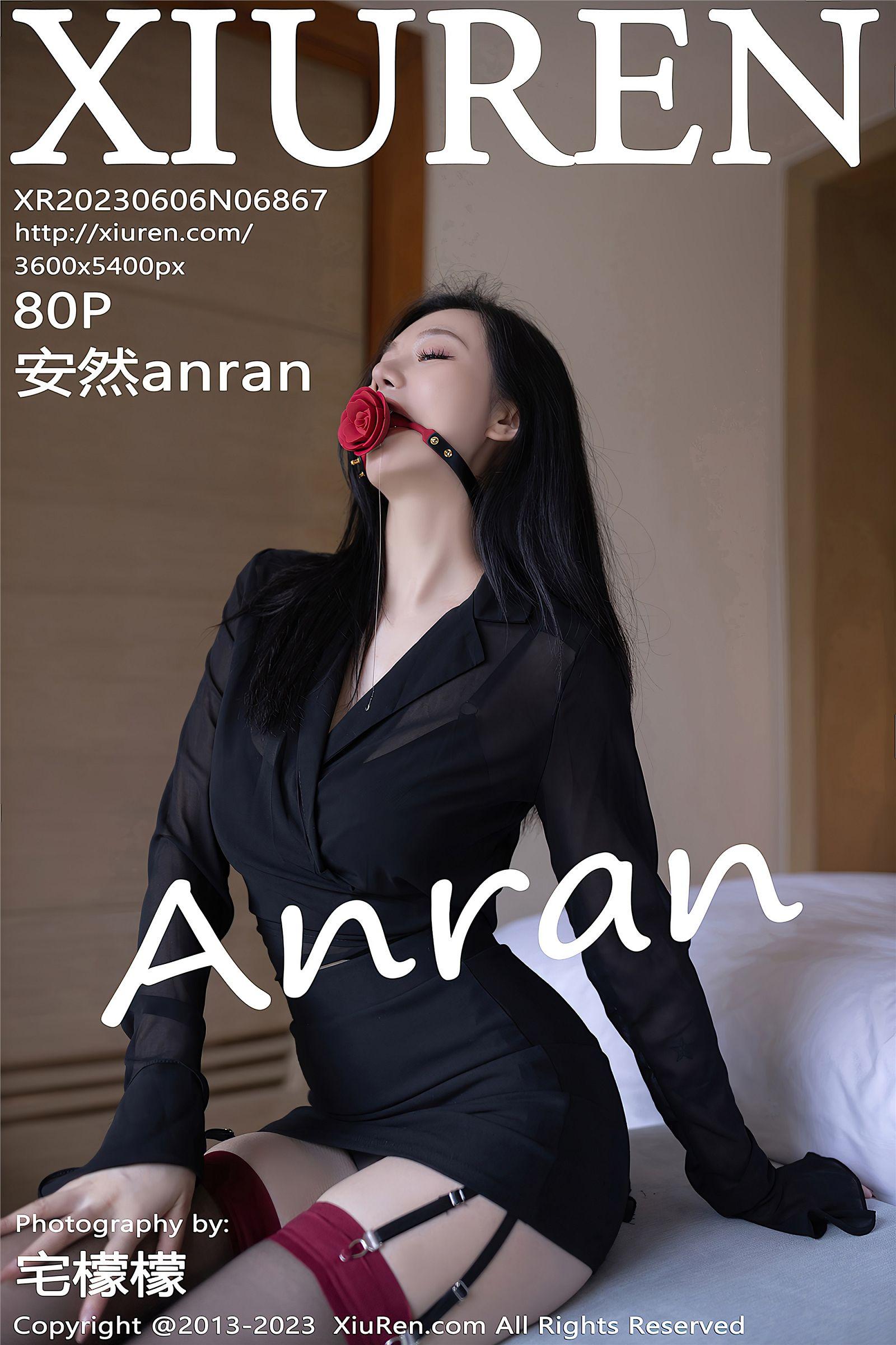[XIUREN秀人网] 2023.06.06 NO.6867 安然anran_p080