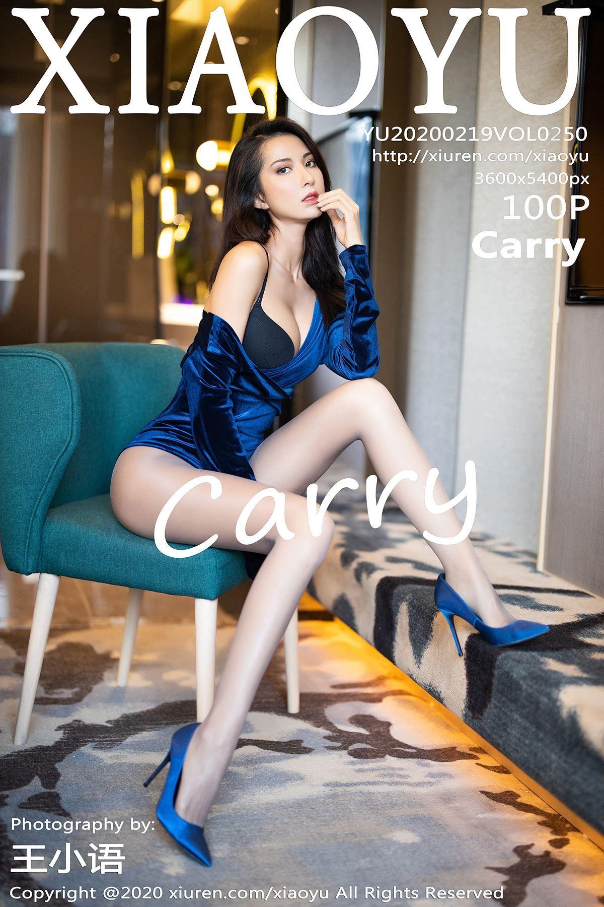 [XIAOYU语画界] 2020.02.19 Vol.250 Carry_p036