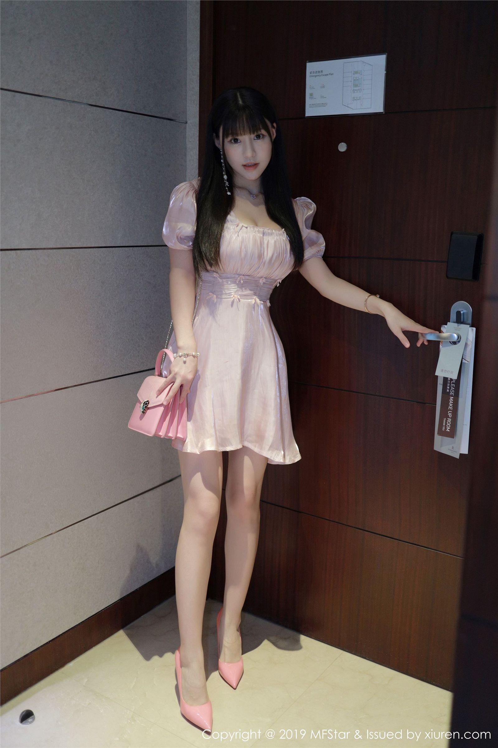 [MFStar模范学院] 2019.09.30 Vol.217 Flower朱可_儿_p052