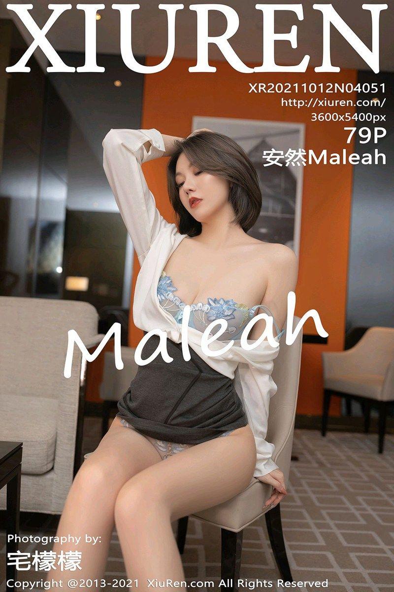 [XIUREN秀人网] 2021.10.12 NO.4051 安然Maleah_p079
