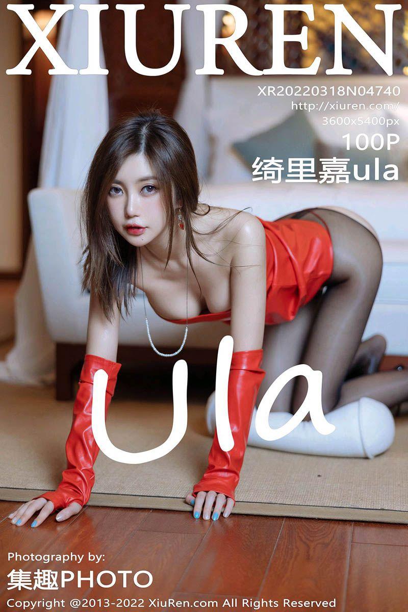 [XIUREN秀人网] 2022.03.18 NO.4740 绮里嘉ula_p036