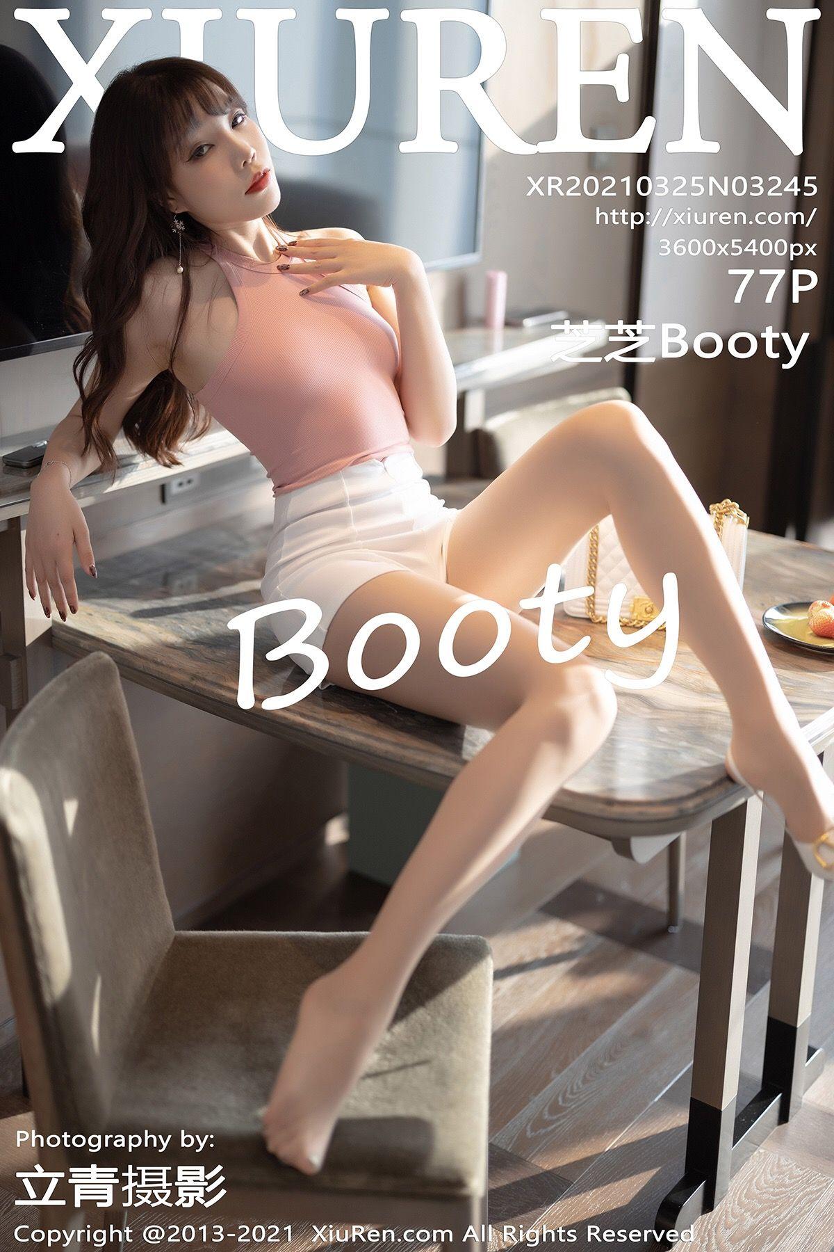 [XIUREN秀人网] 2021.03.25 NO.3245 芝芝Booty_p076