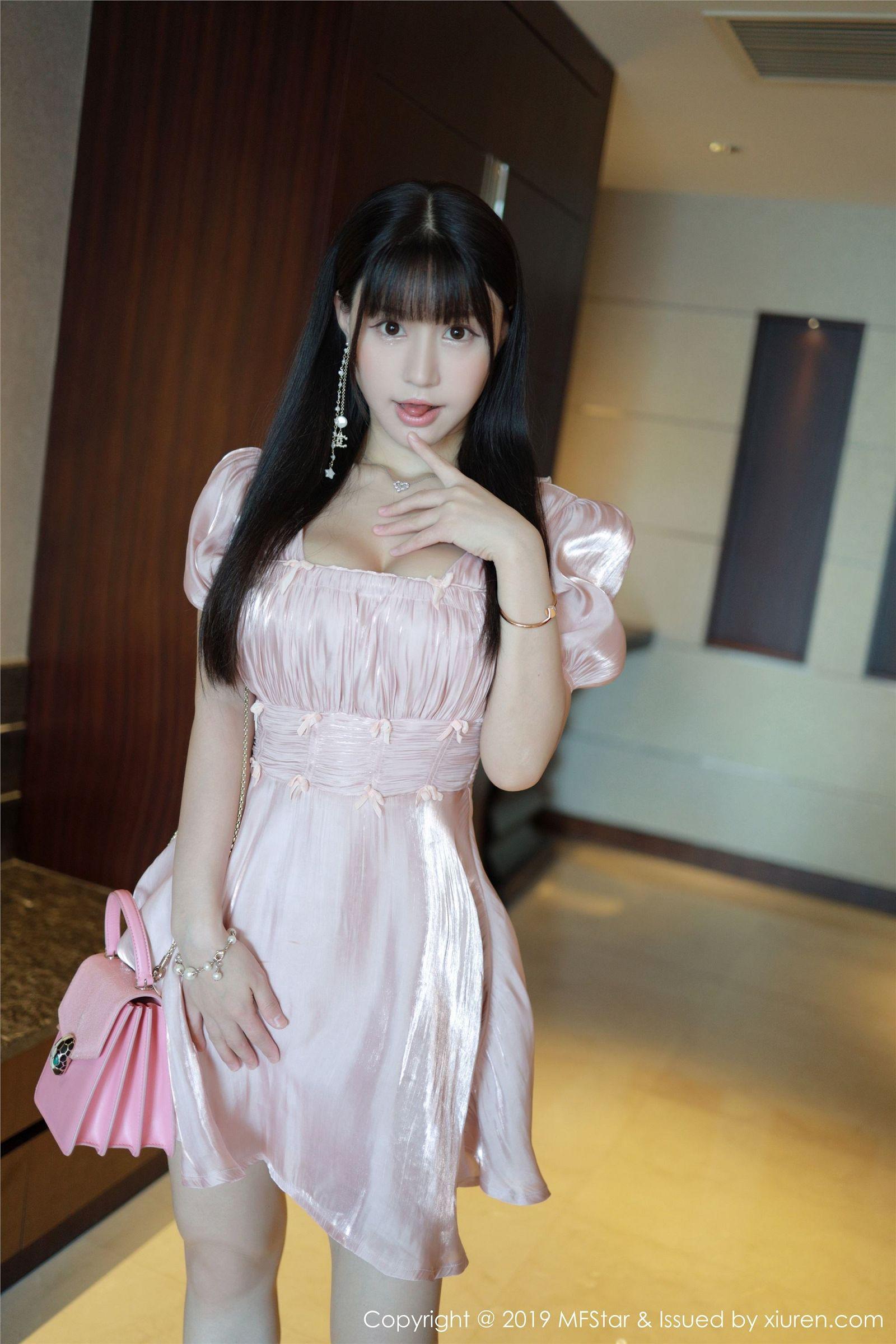 [MFStar模范学院] 2019.09.30 Vol.217 Flower朱可_儿_p002