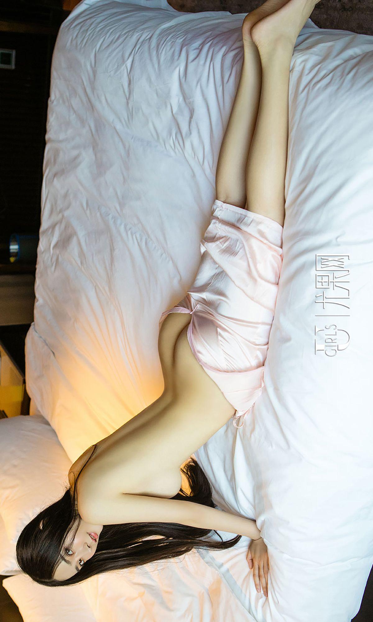 [爱尤物Ugirls] NO.706 李欣儿_p029