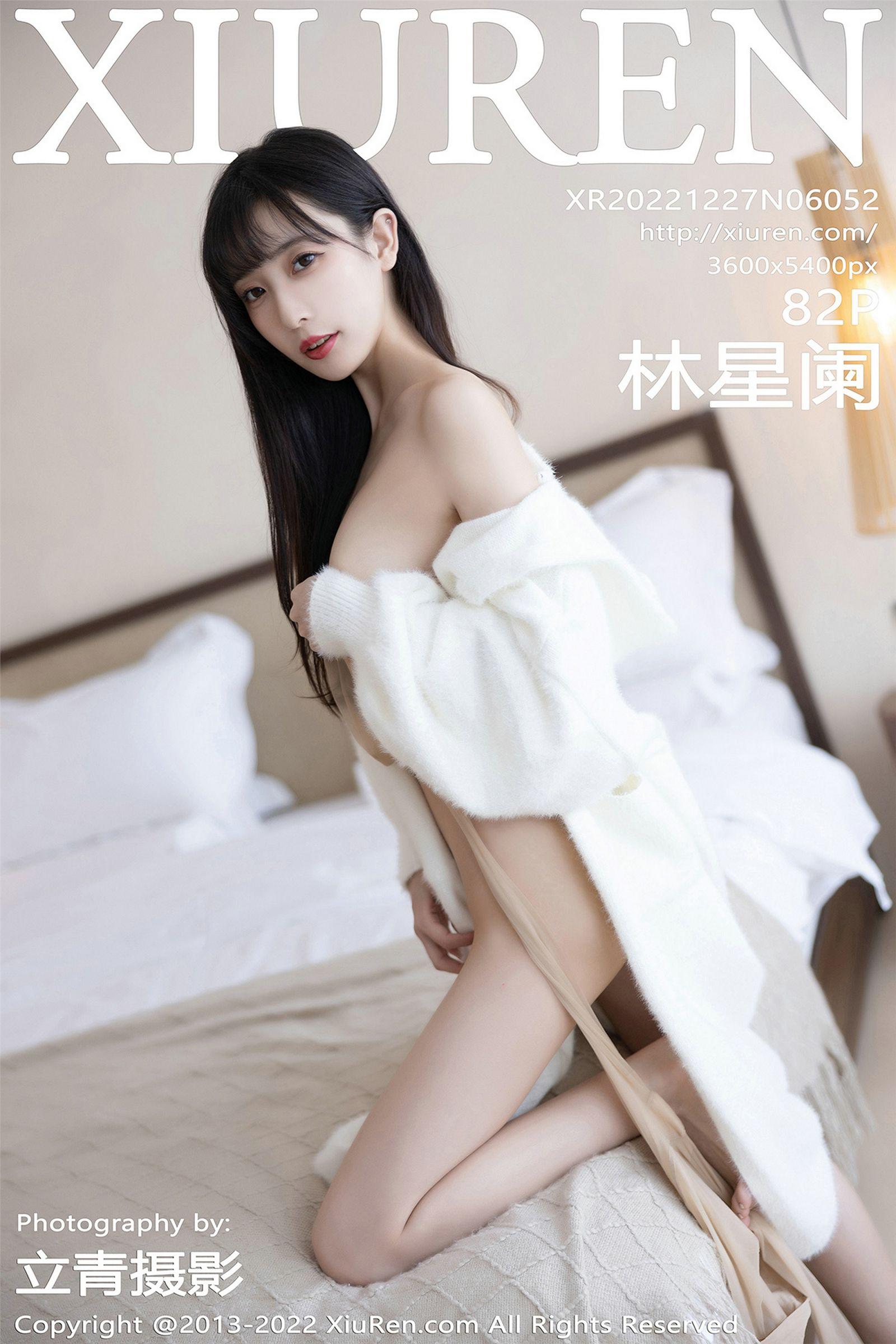 [XIUREN秀人网] 2022.12.27 NO.6052 林星阑_p082