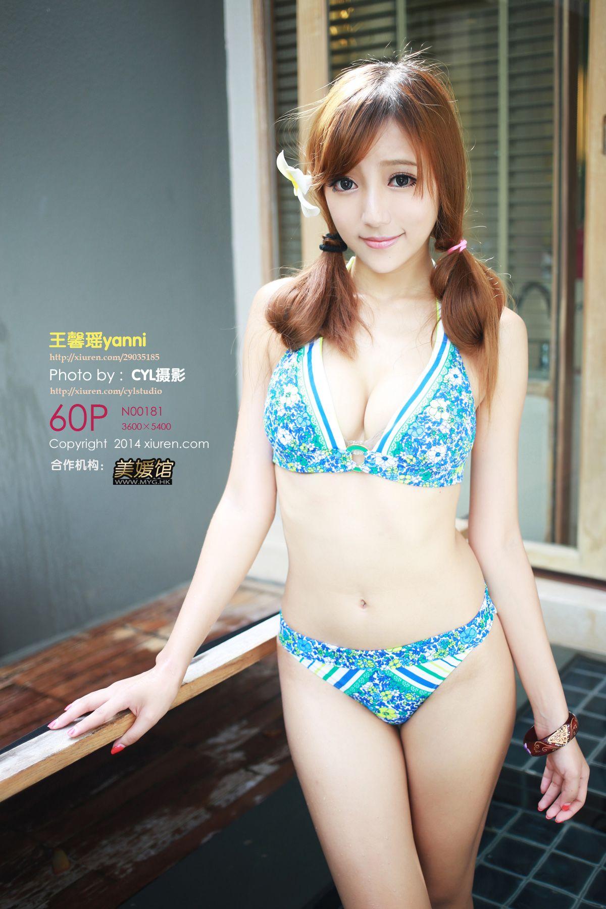 [秀人XIUREN] 2014.07.25 NO.181 王馨瑶yanni_p058
