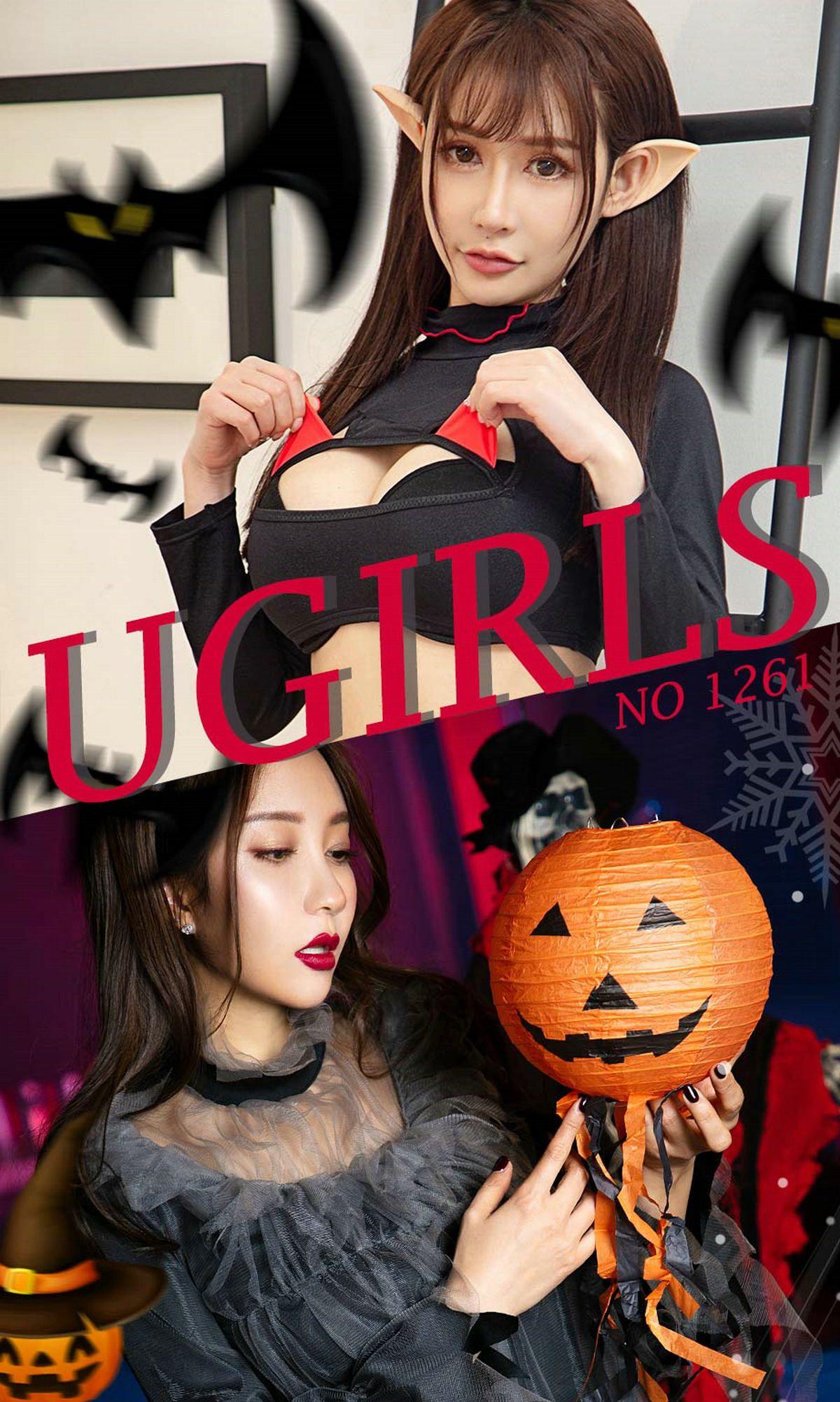 [爱尤物Ugirls] NO.1261 苏可可腰精胸猛_p001