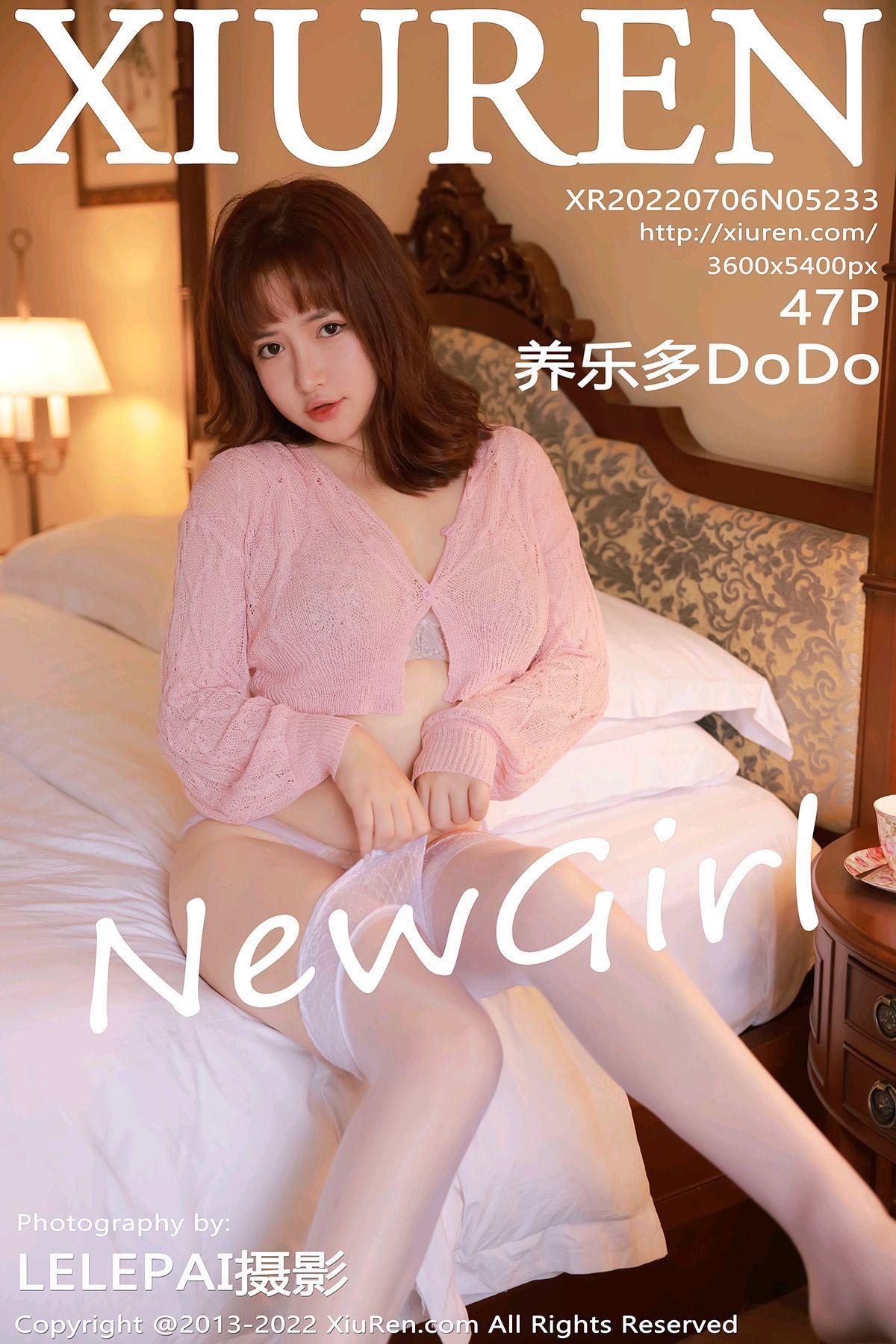 [XIUREN秀人网] 2022.07.06 NO.5233 养乐多DoDo_p038