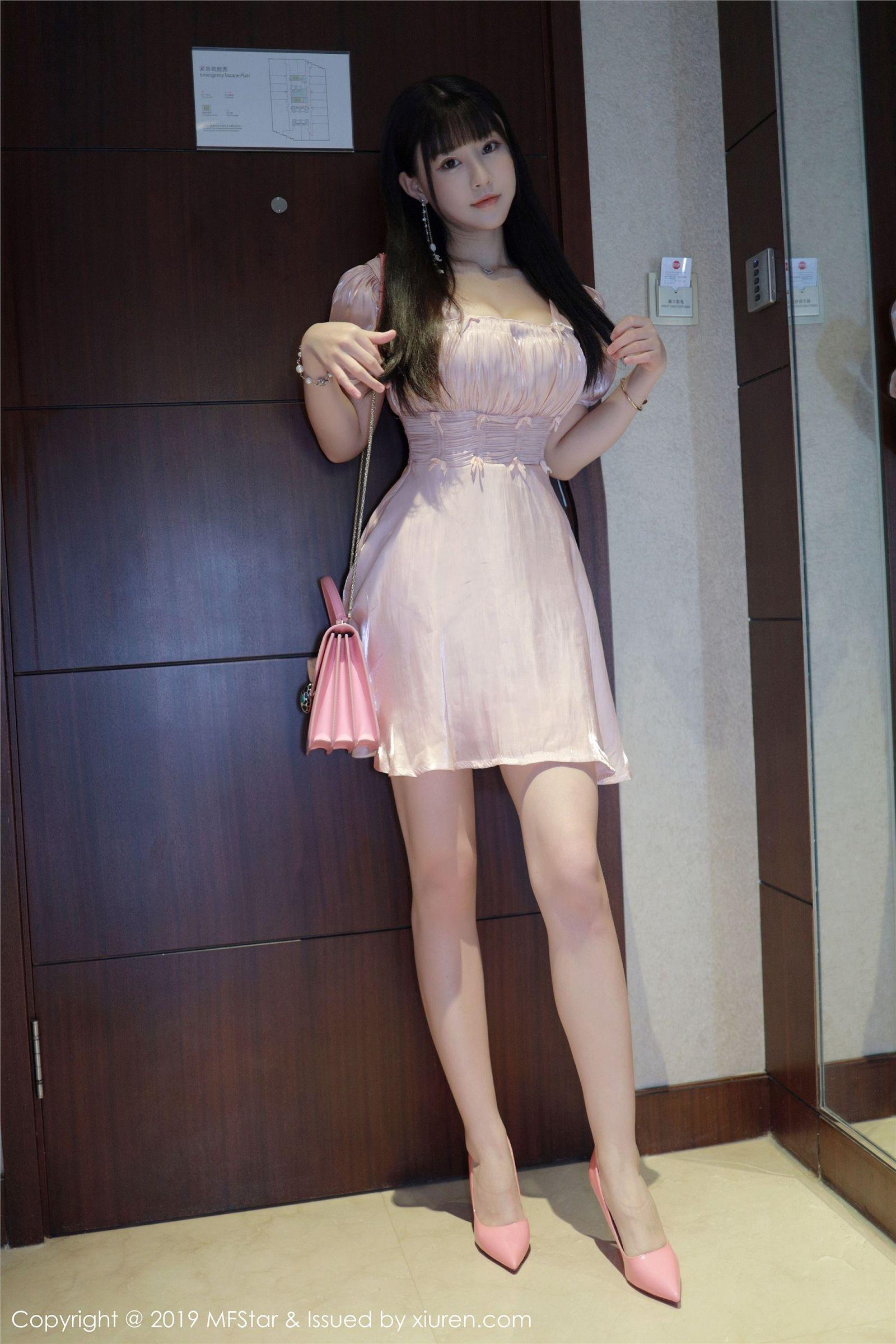 [MFStar模范学院] 2019.09.30 Vol.217 Flower朱可_儿_p079