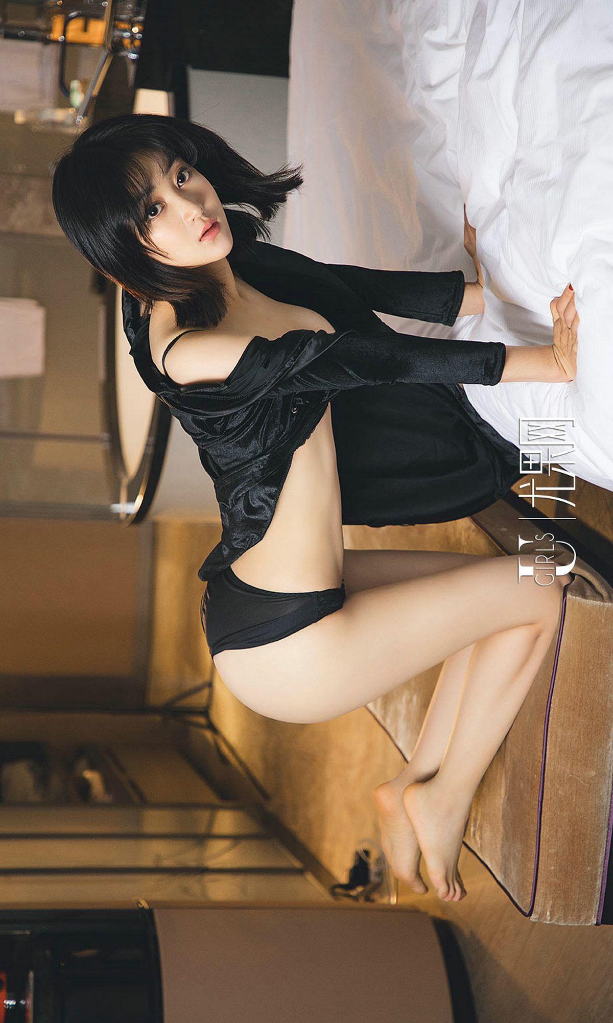 [Ugirls爱尤物] NO.1340 乔菲_p018