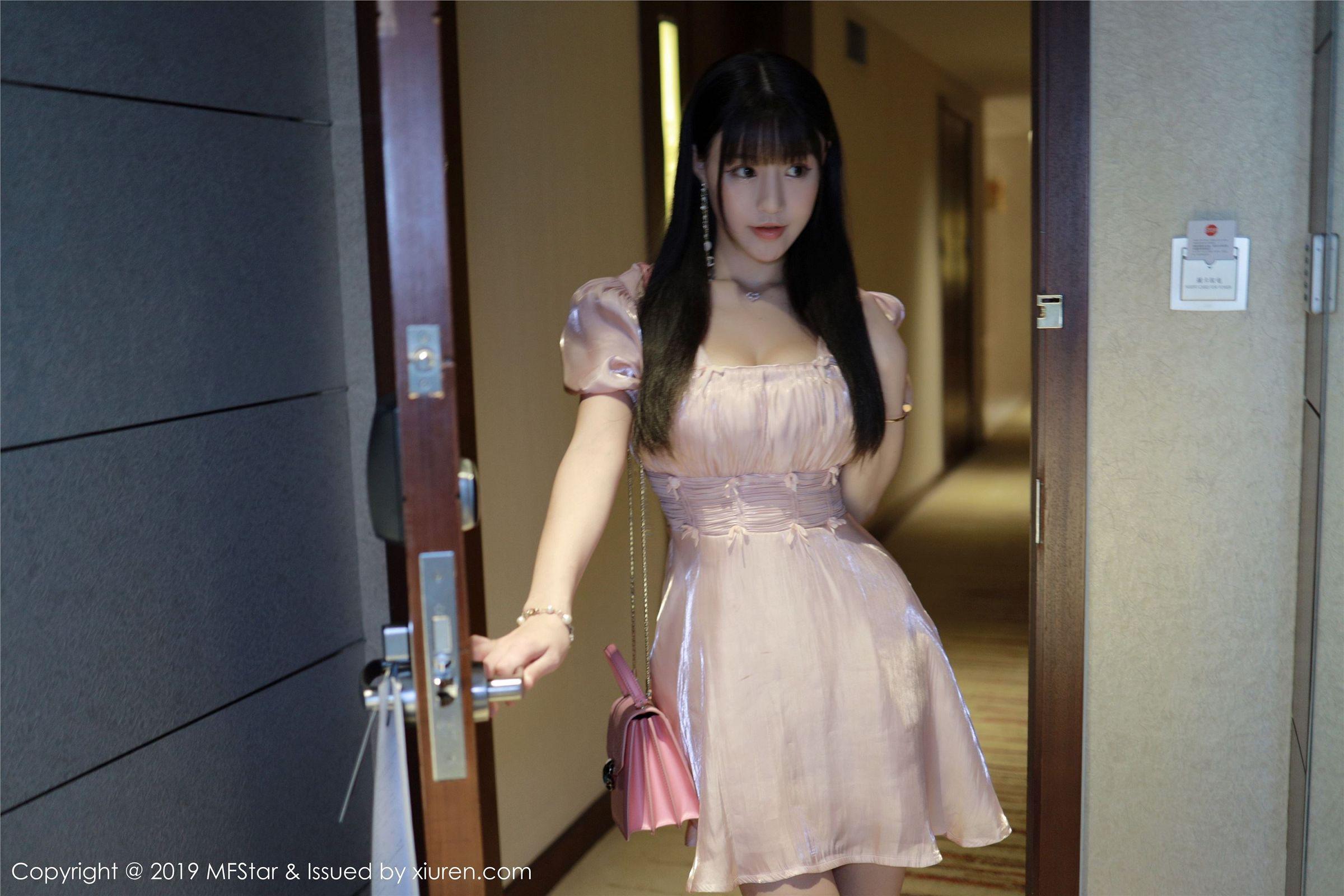 [MFStar模范学院] 2019.09.30 Vol.217 Flower朱可_儿_p028