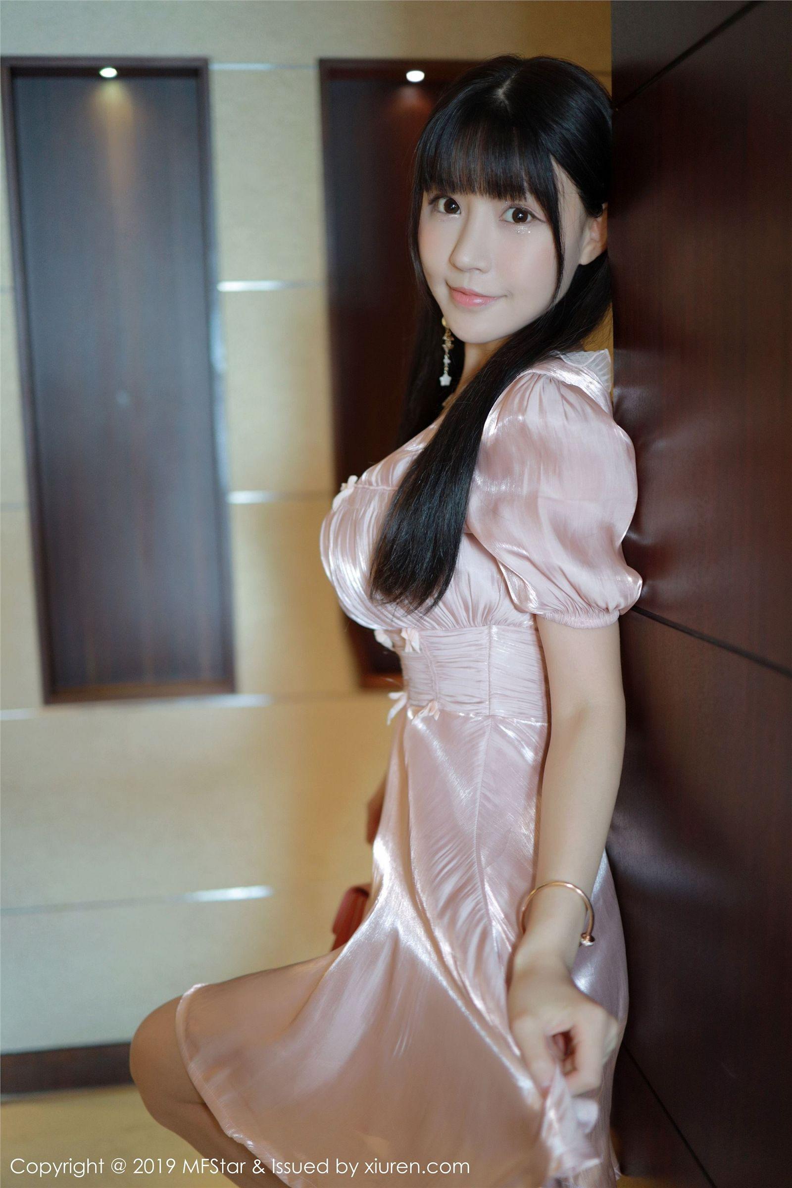 [MFStar模范学院] 2019.09.30 Vol.217 Flower朱可_儿_p023