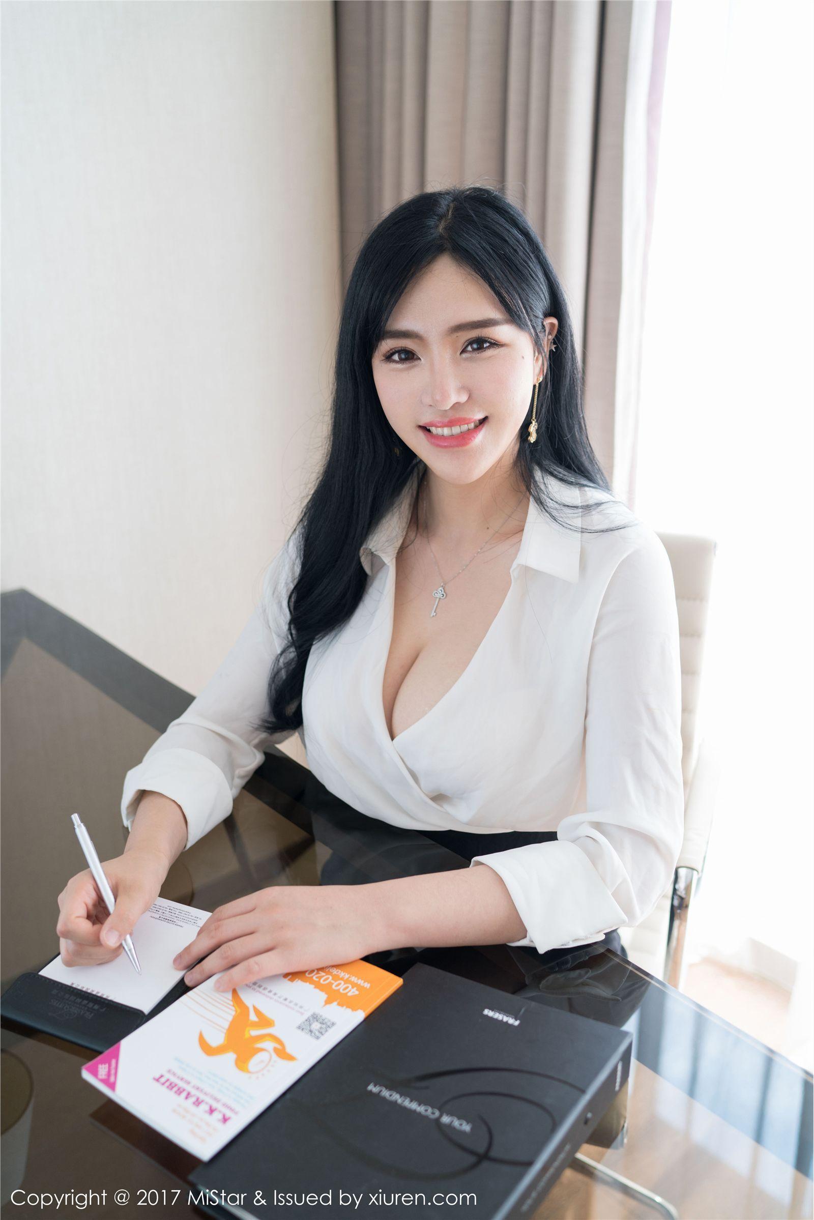 [MiStar美女] 2017.06.07 Vol.172 刘钰儿_p012
