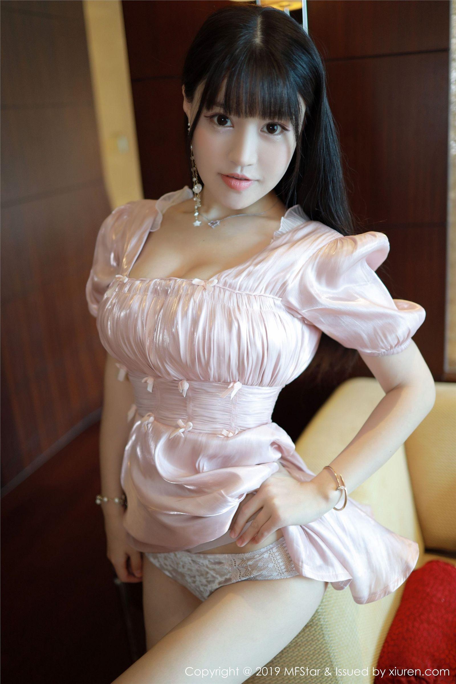 [MFStar模范学院] 2019.09.30 Vol.217 Flower朱可_儿_p015