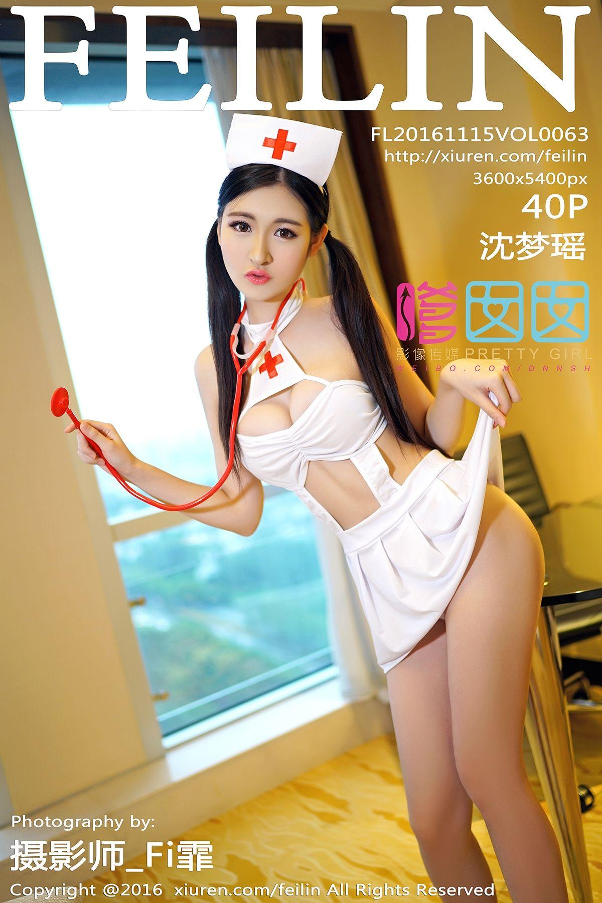 [嗲囡囡美女] 2016.11.15 Vol.063 沈梦瑶_p036