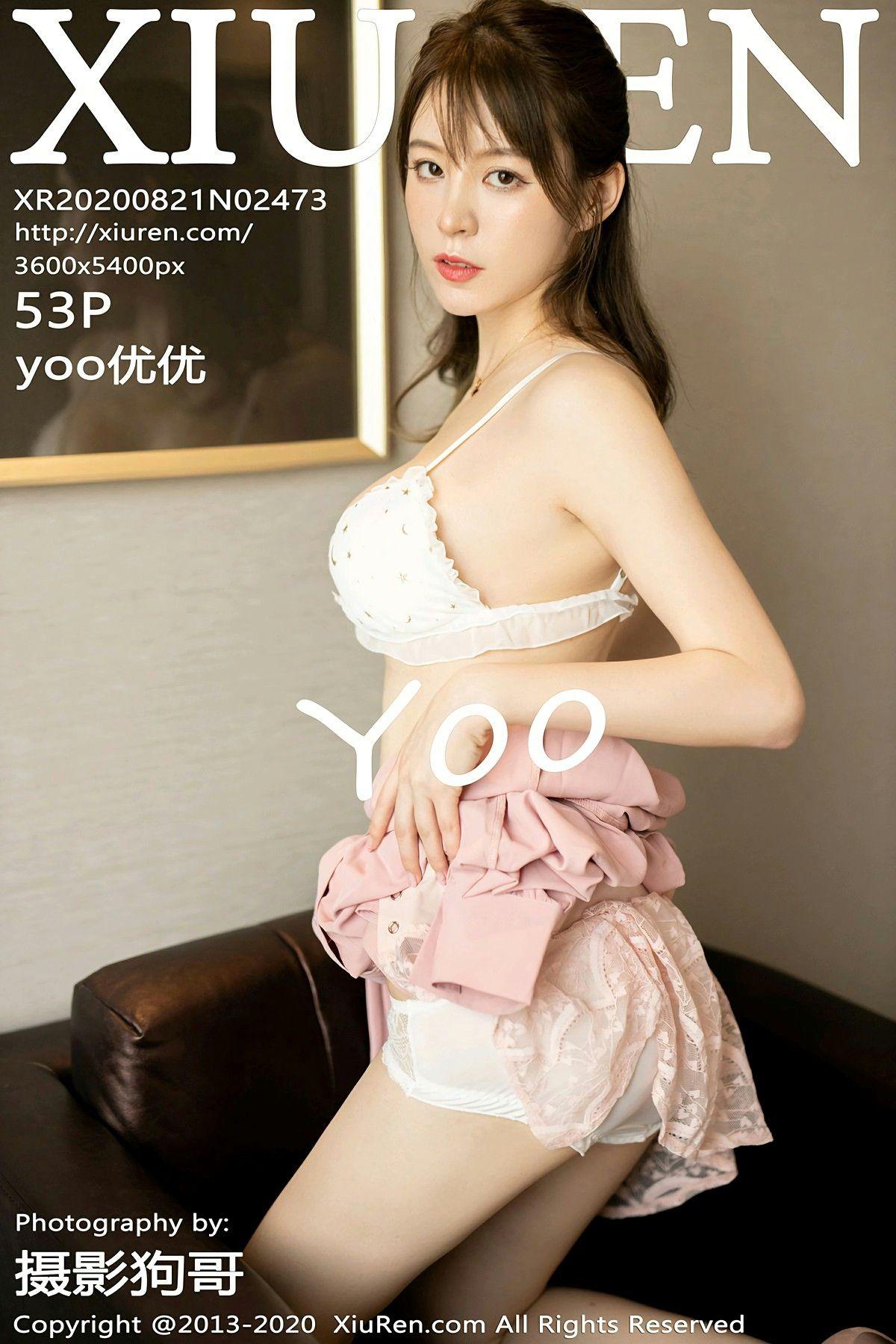 [XIUREN秀人网] 2020.08.21 NO.2473 yoo优优_p046
