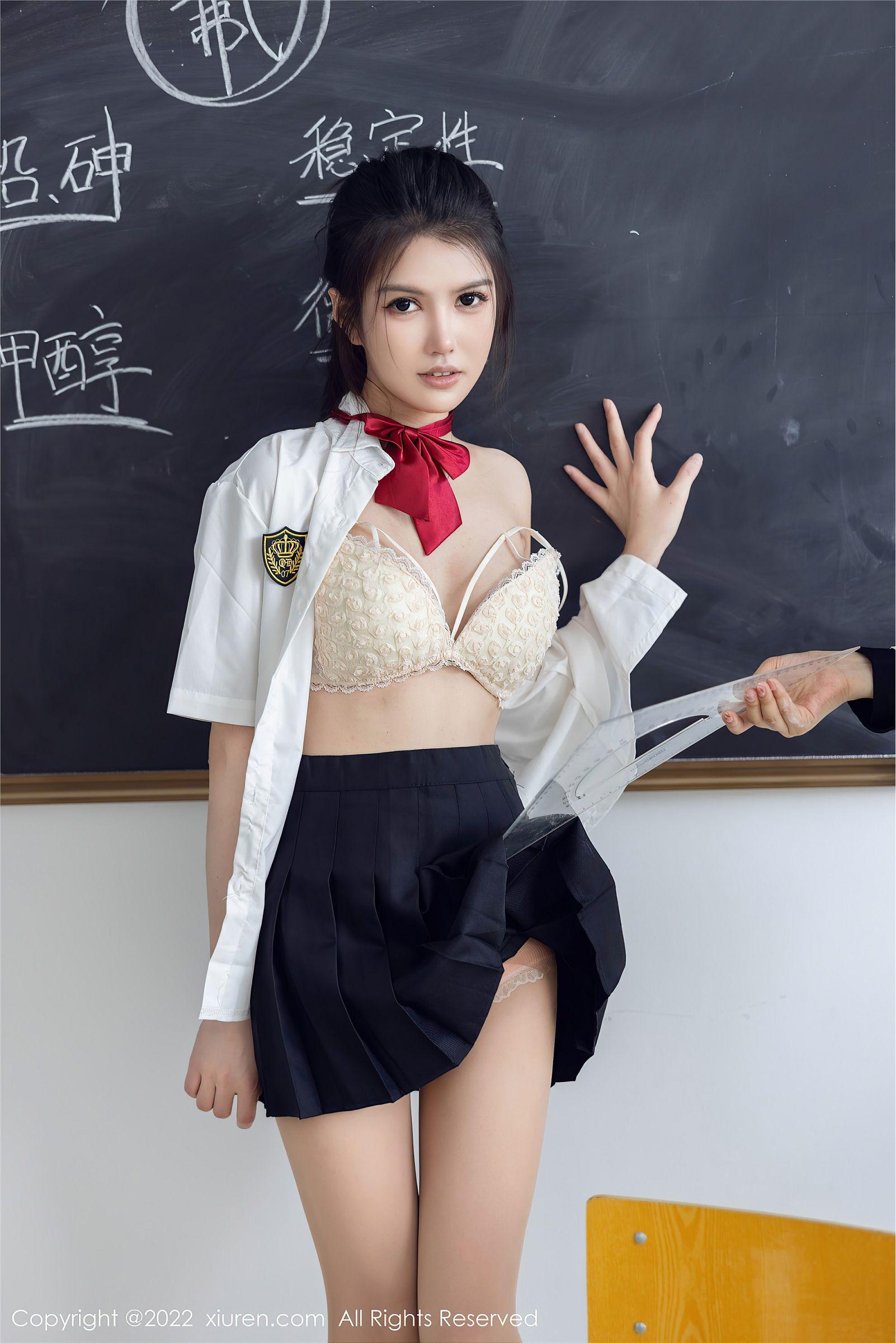 [XIUREN秀人网] 2022.10.26 NO.5762 媛媛酱belle_p022