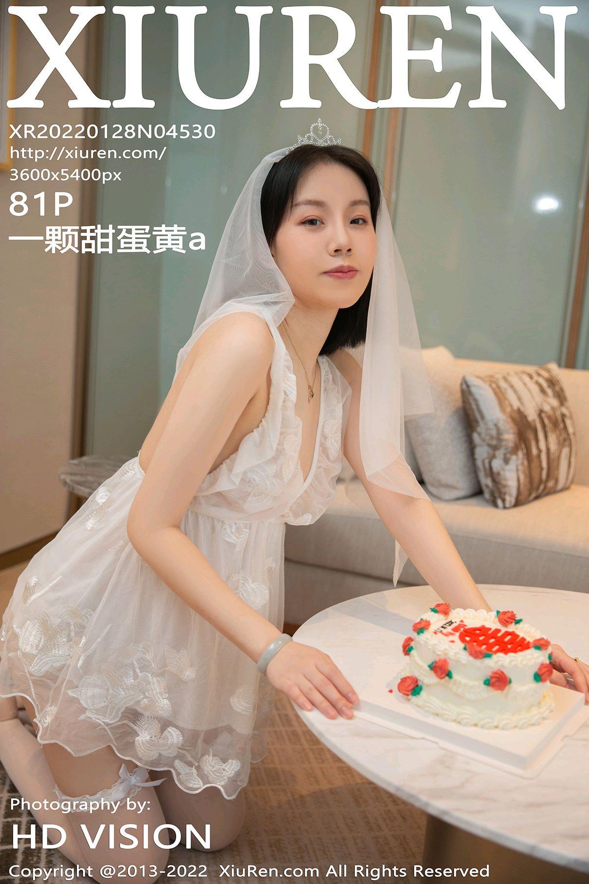 [XIUREN秀人网] 2022.01.28 NO.4530 一颗甜蛋黄a_p081