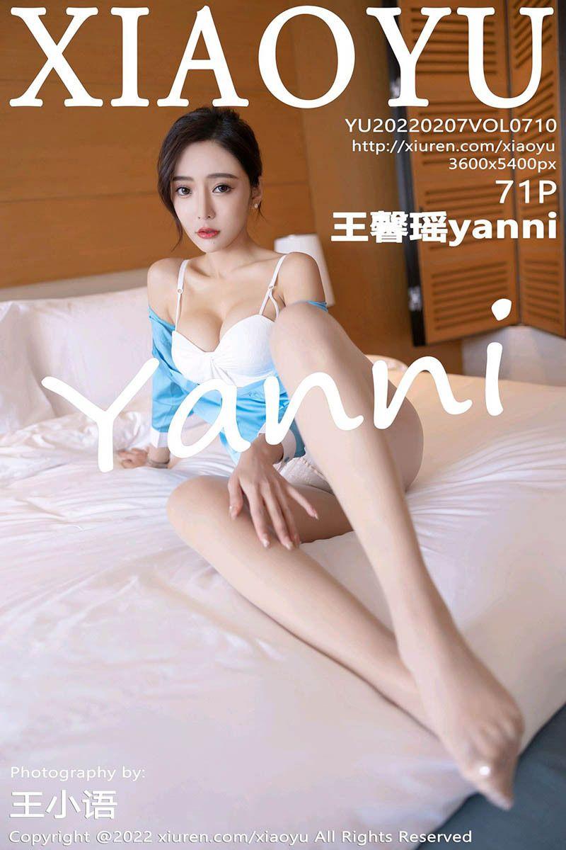 [XIAOYU画语界] 2022.02.07 NO.710 王馨瑶yanni_p070