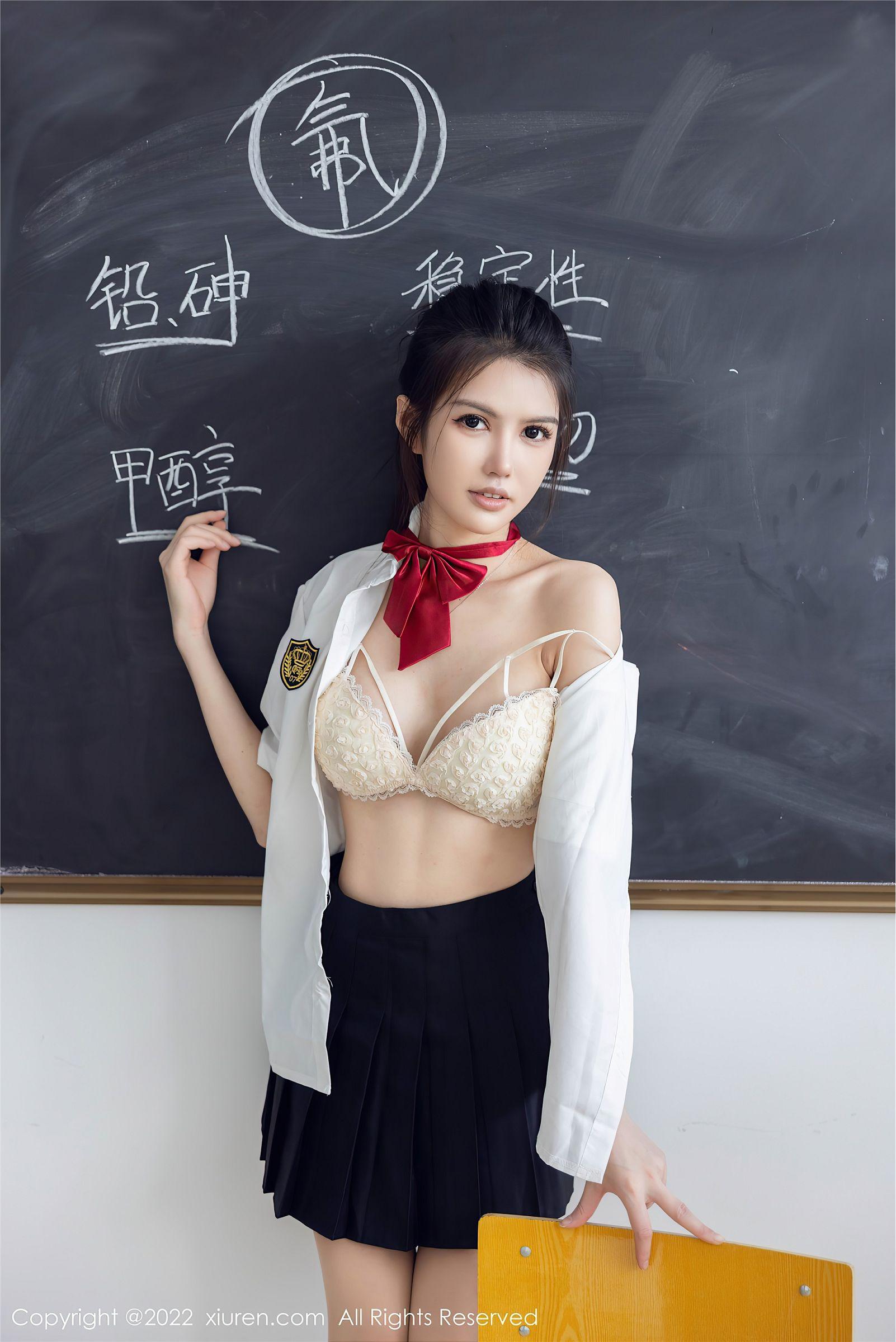 [XIUREN秀人网] 2022.10.26 NO.5762 媛媛酱belle_p021
