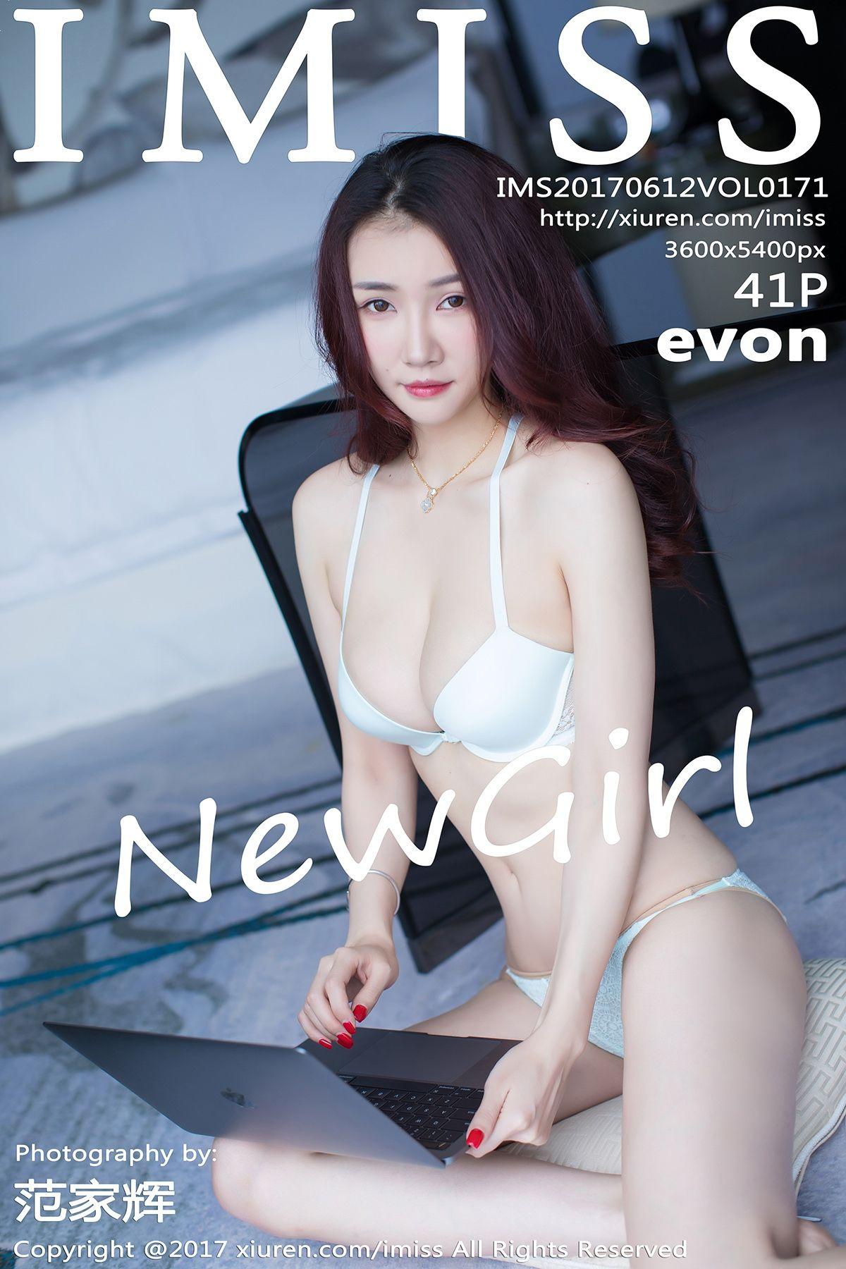 [IMISS爱蜜社美女] 2017.06.12 VOL.171 Evon_p037