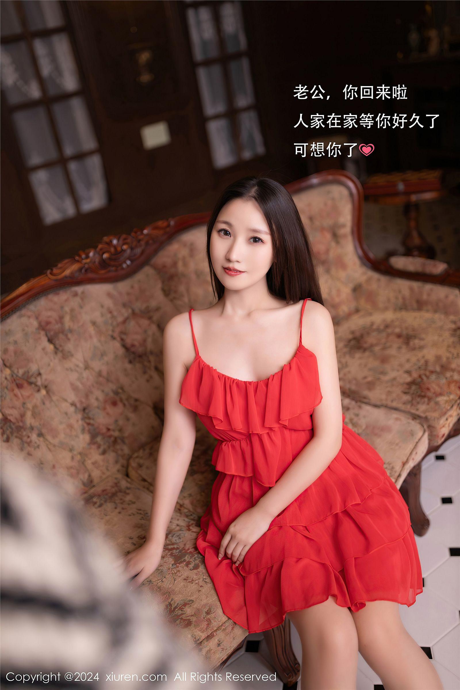[XIUREN秀人网] 2024.11.06 NO.9406 杏子Yada_p001