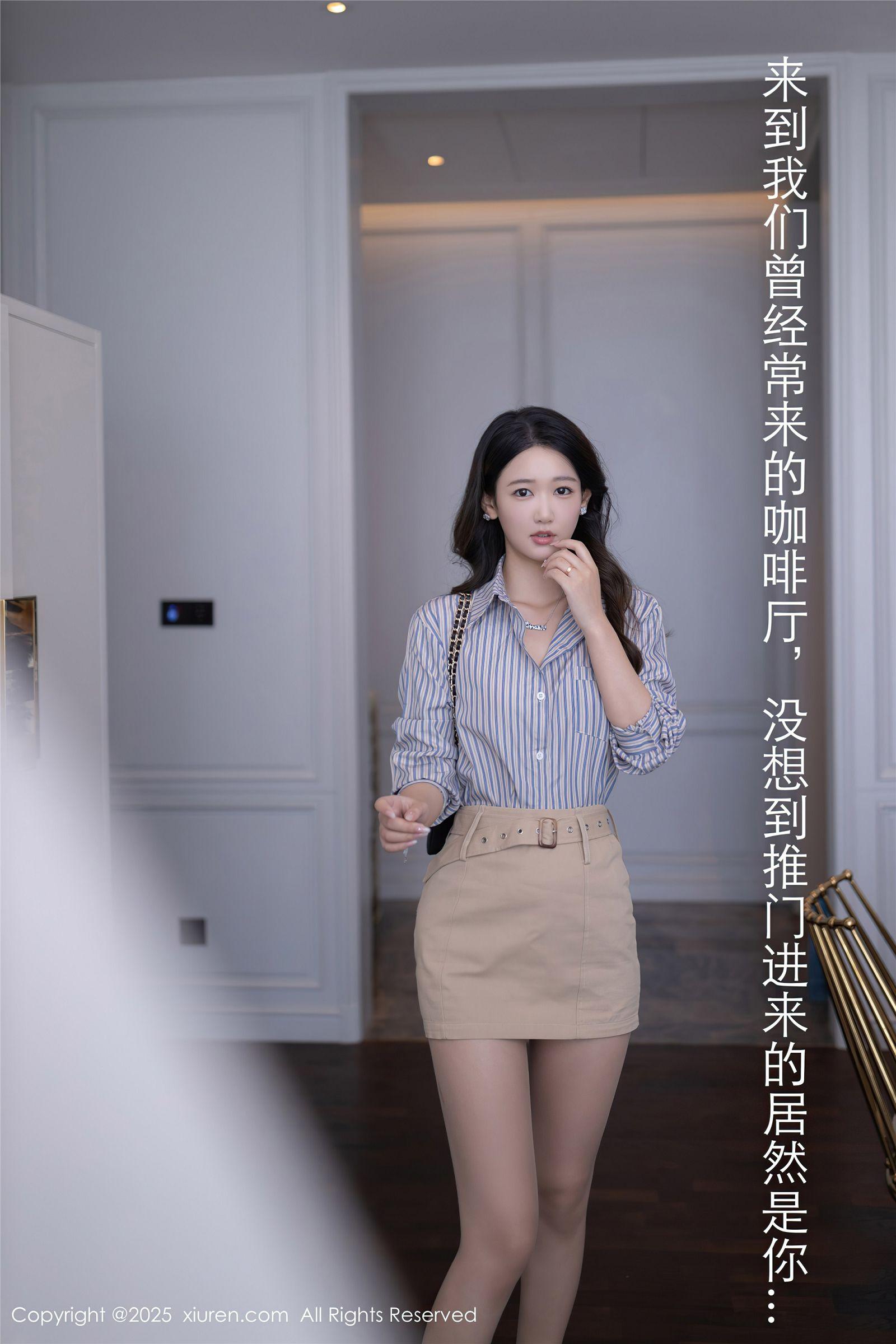 [XIUREN秀人网] 2025.02.24 NO.9928 唐安琪_p023