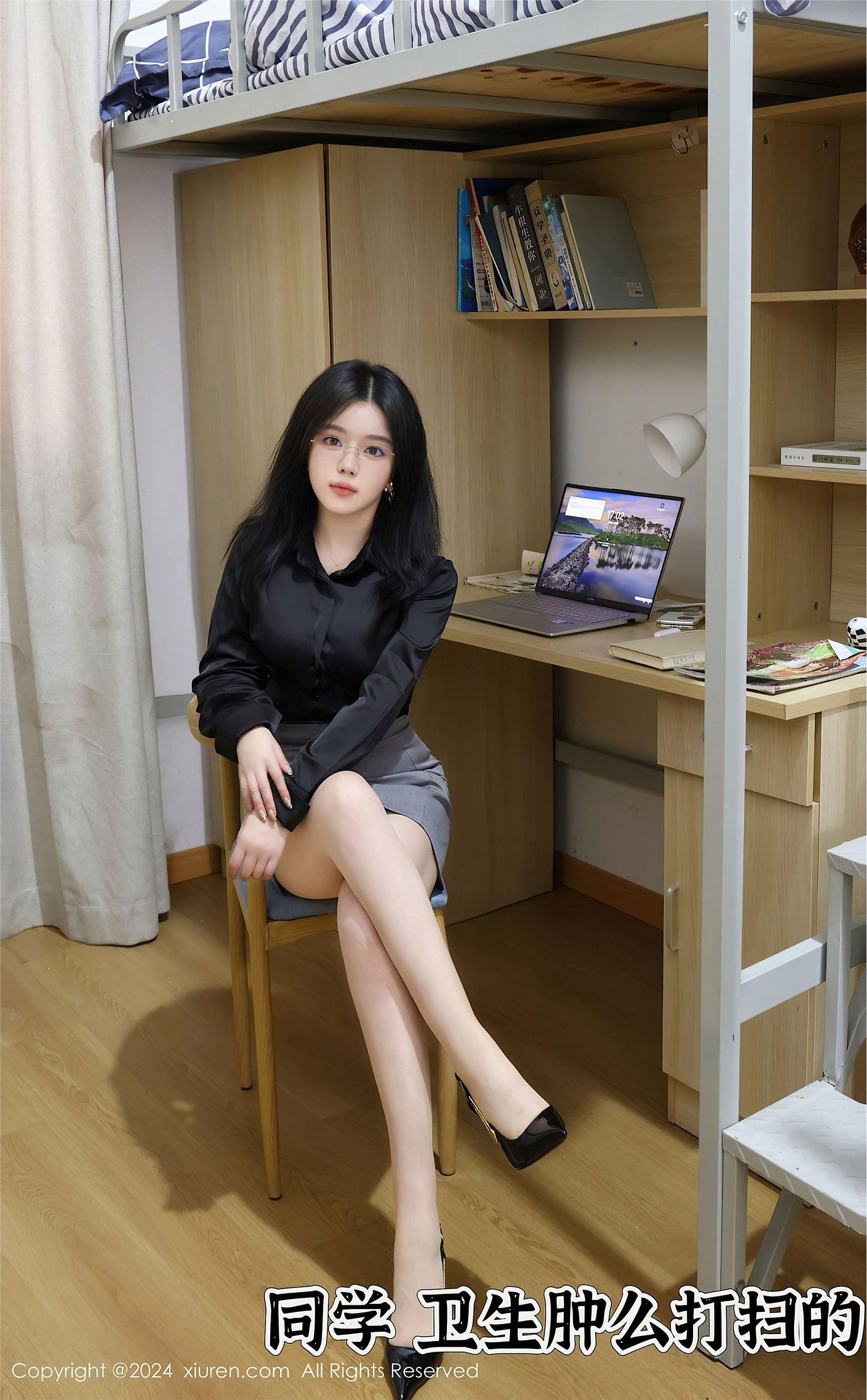 [XIUREN秀人网] 2024.06.07 NO.8674 小薯条nienie_p001