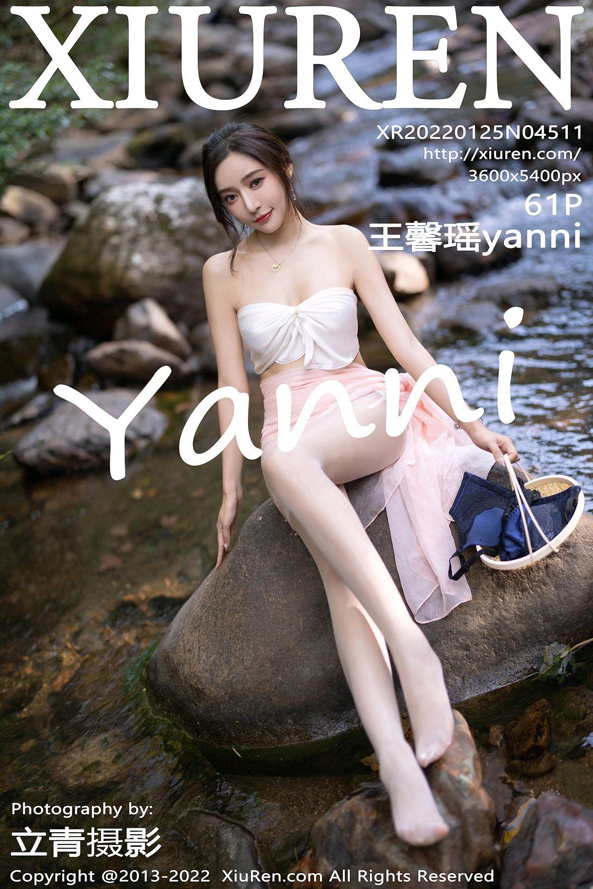 [XIUREN秀人网] 2022.01.25 NO.4511 王馨瑶yanni_p055