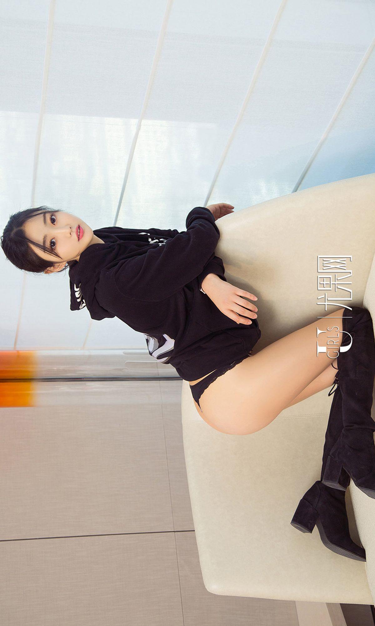 [爱尤物Ugirls] NO.1047 然素儿_p026