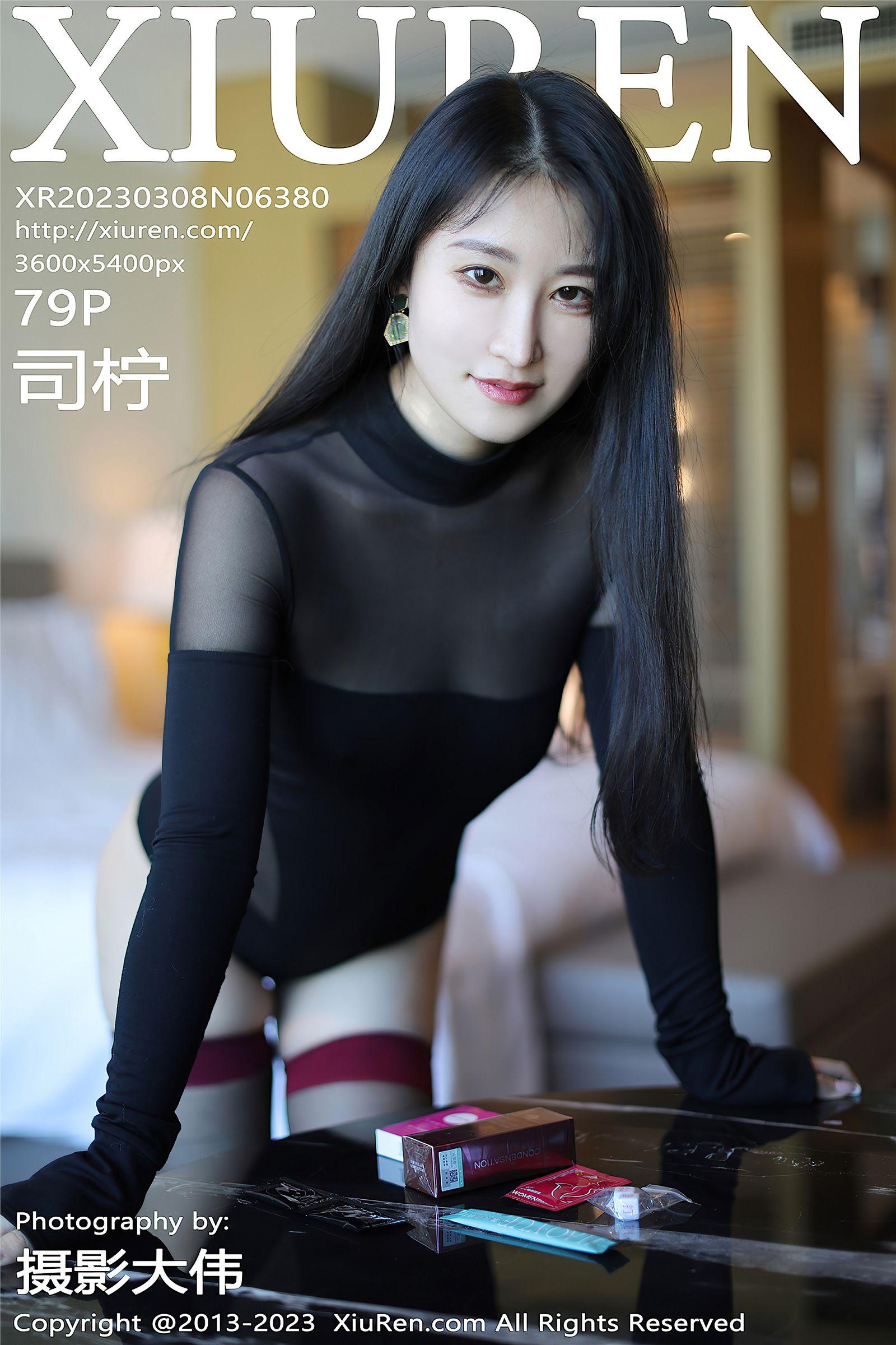 [XIUREN秀人网] 2023.03.08 No.6380 司柠_p079