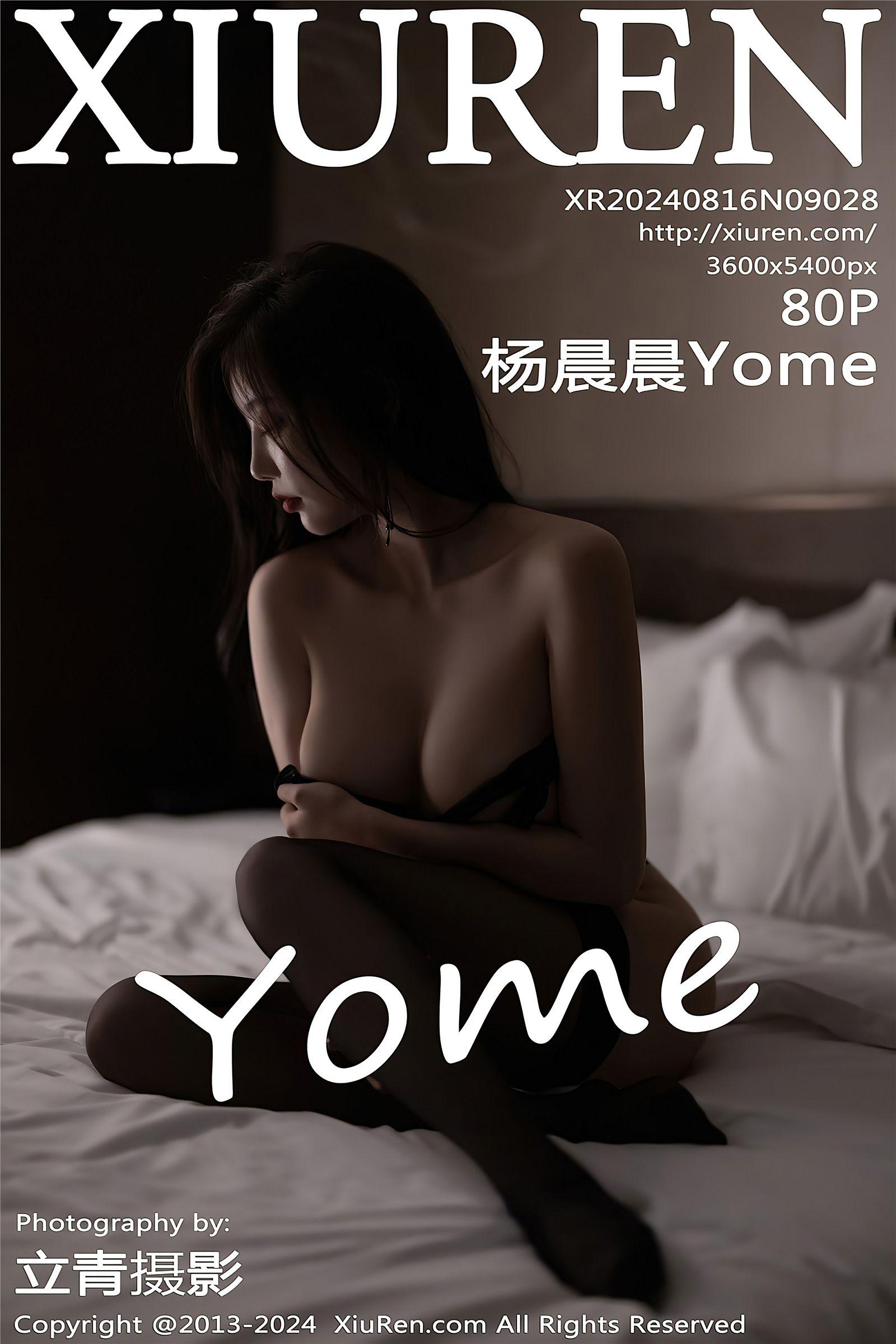 [XIUREN秀人网] 2024.08.16 NO.9028 杨晨晨Yome_p081